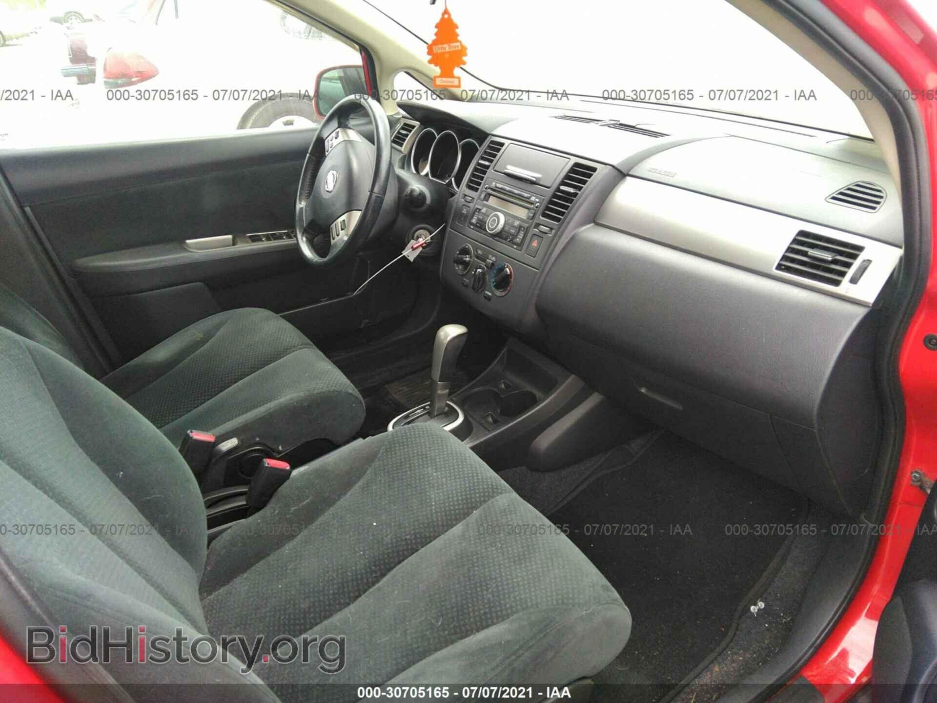 2012 NISSAN VERSA - VIN: 3N1BC1CP7CK201988 - Фото 5