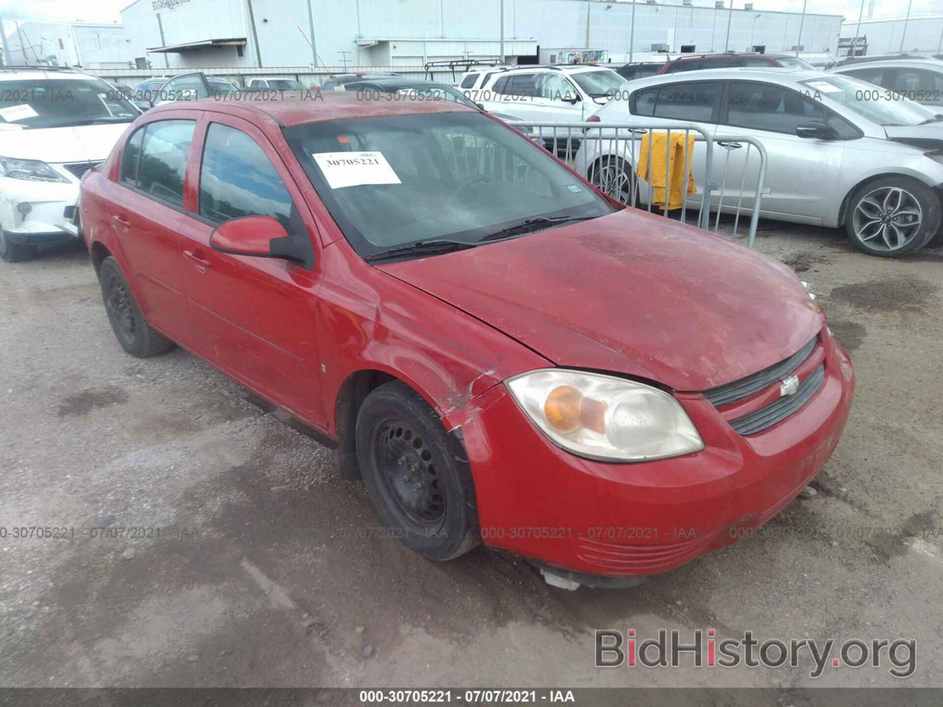 Photo 1G1AT58H297260397 - CHEVROLET COBALT 2009