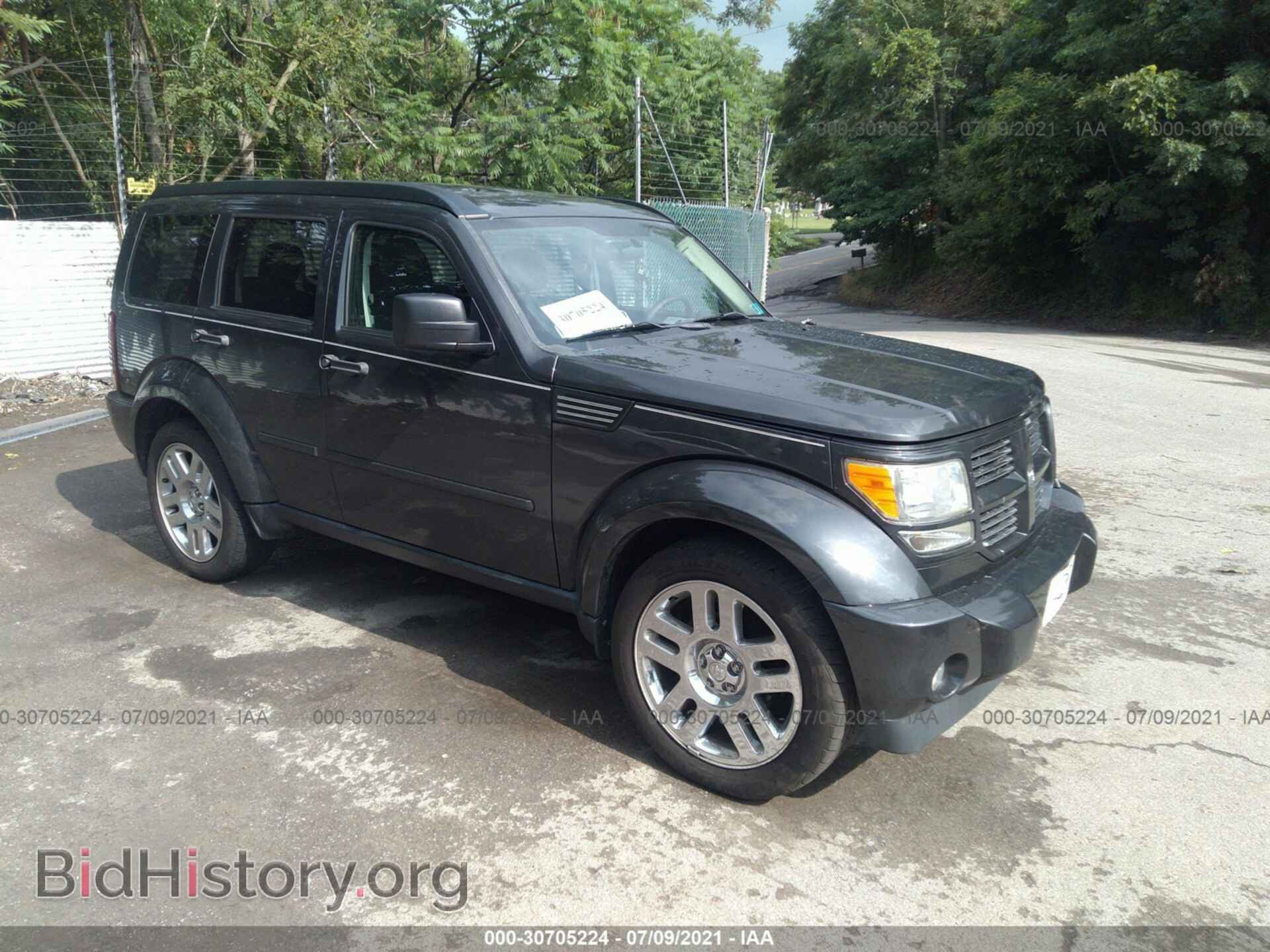 Фотография 1D4PT4GK4BW576214 - DODGE NITRO 2011