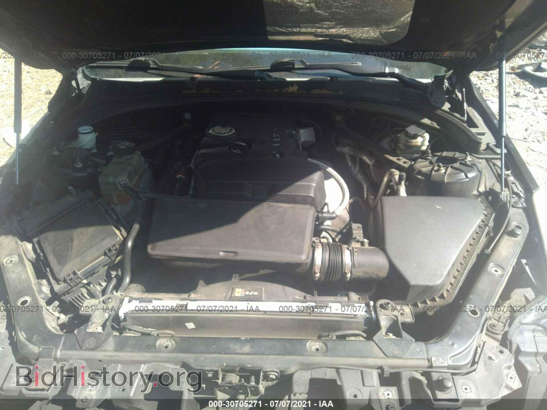 2013 CADILLAC ATS - VIN: 1G6AA5RA3D0136237 - Фото 10