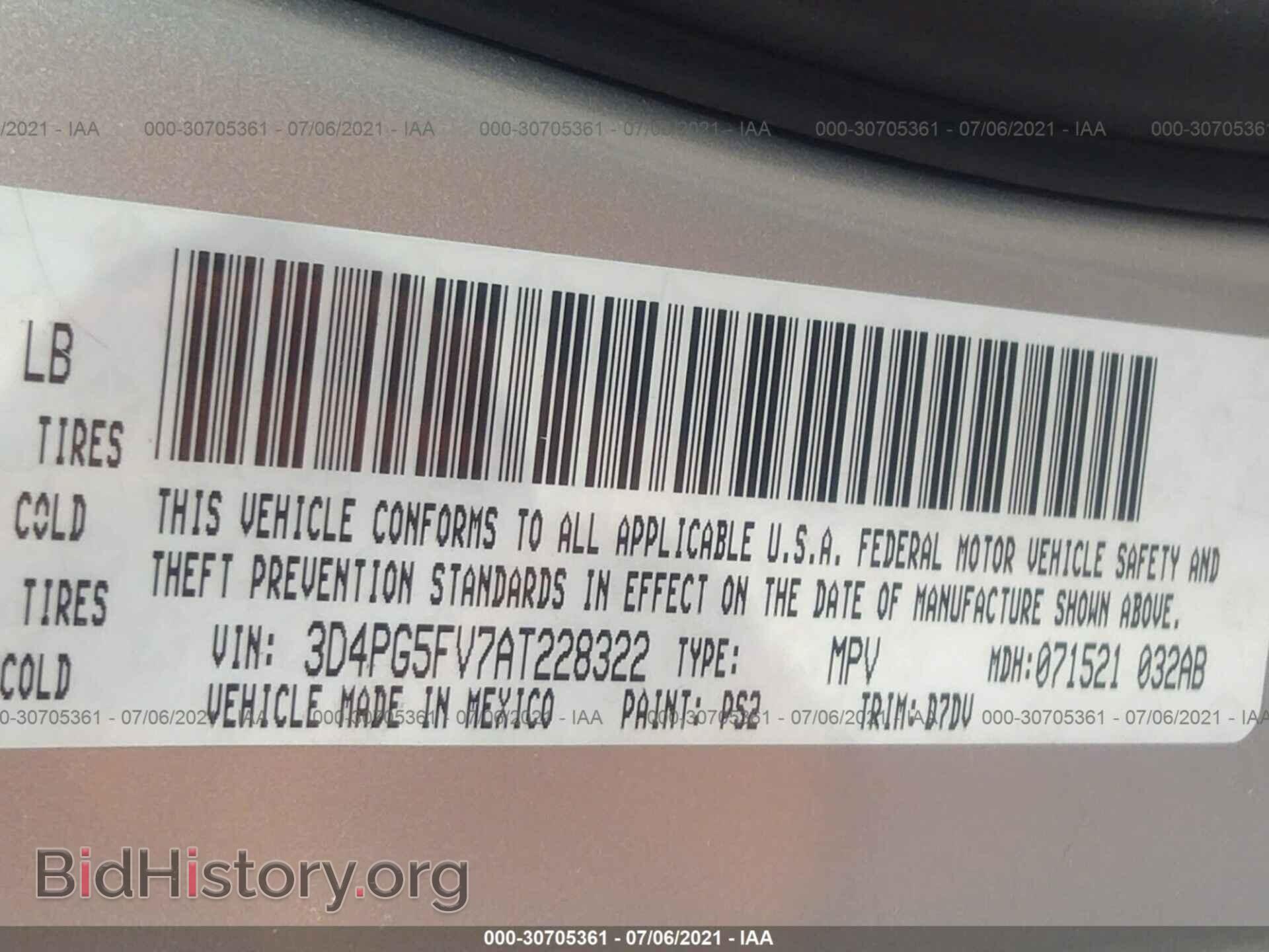 2010 DODGE JOURNEY - VIN: 3D4PG5FV7AT228322 - Фото 9