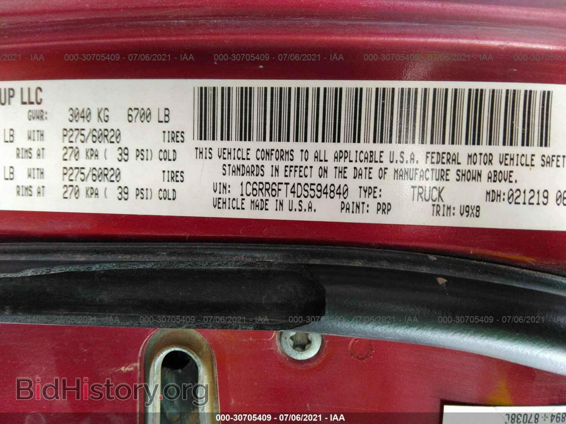 2013 RAM 1500 - VIN: 1C6RR6FT4DS594840 - Photo 9
