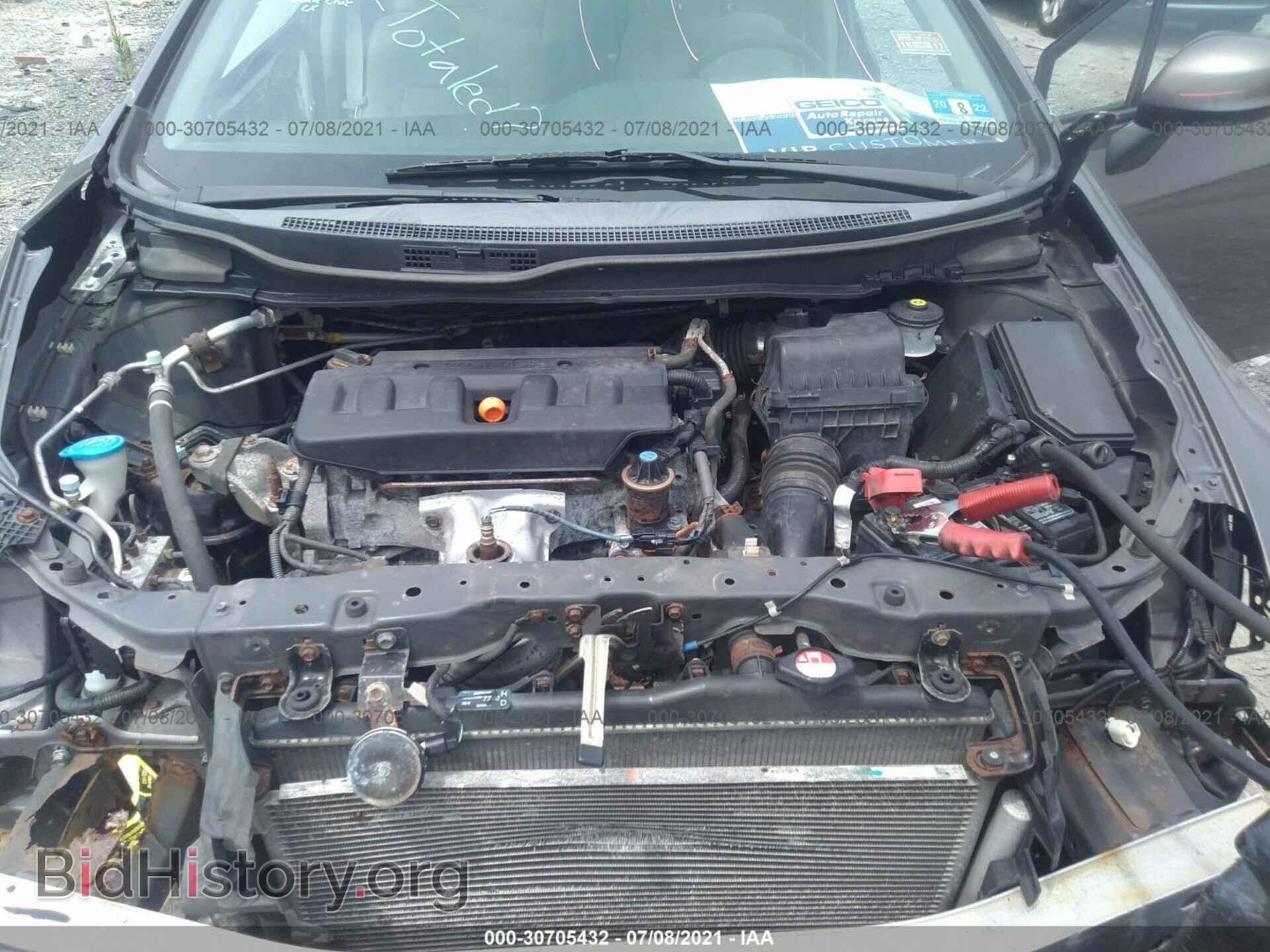 2012 HONDA CIVIC SDN - VIN: 2HGFB2F54CH508525 - Фото 10