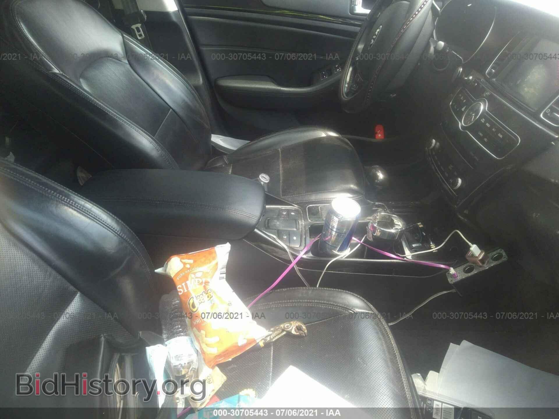 2014 KIA CADENZA - VIN: KNALN4D77E5145198 - Фото 5