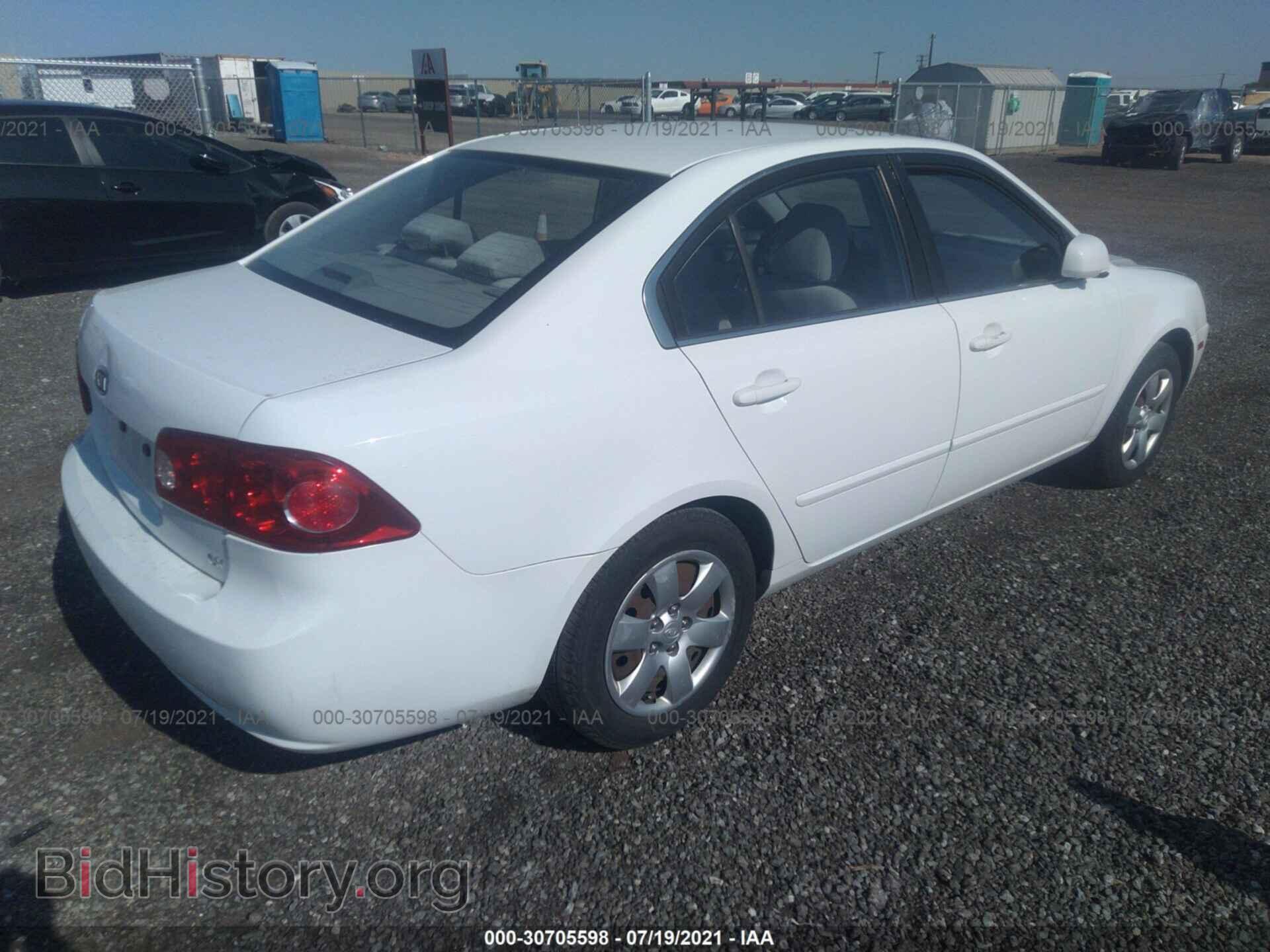2008 KIA OPTIMA - VIN: KNAGE123785173801 - Фото 4