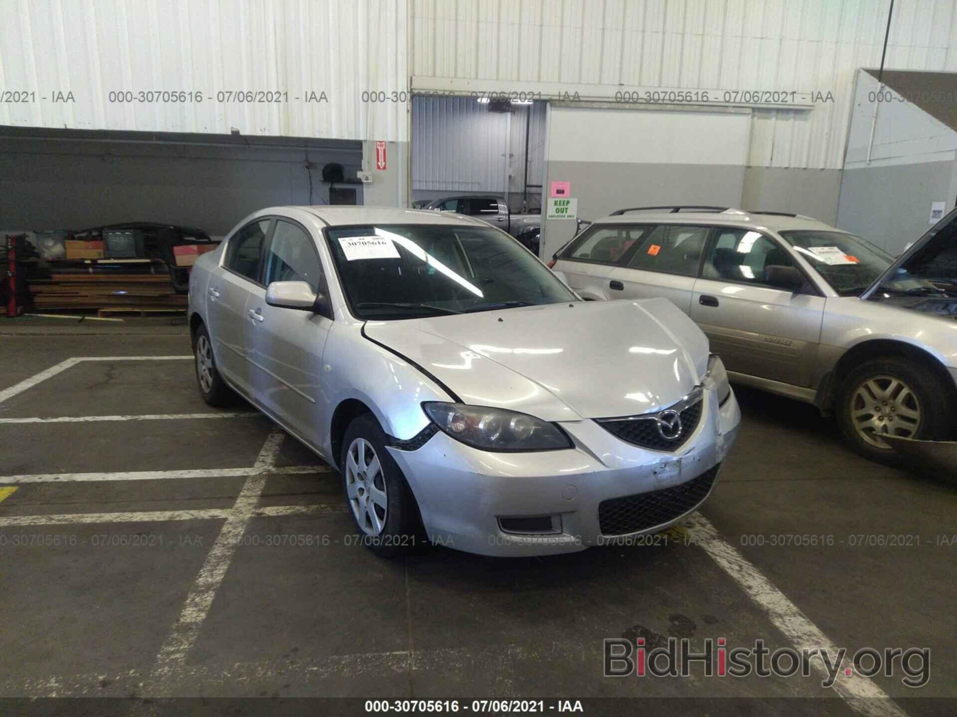 Photo JM1BK12F781101763 - MAZDA MAZDA3 2008