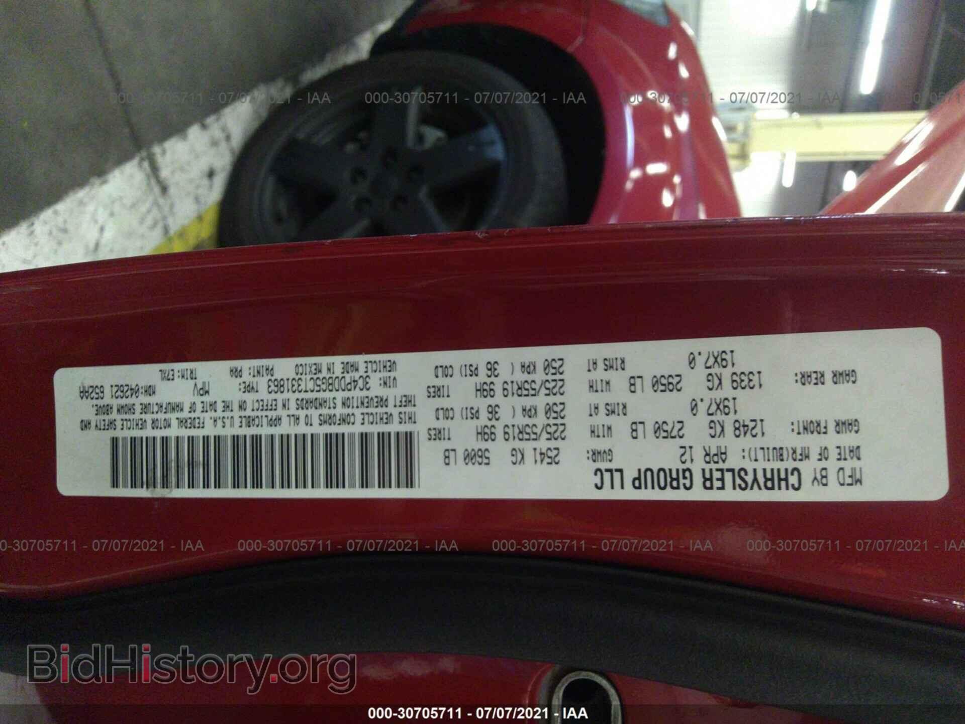 2012 DODGE JOURNEY - VIN: 3C4PDDBG5CT331863 - Фото 9