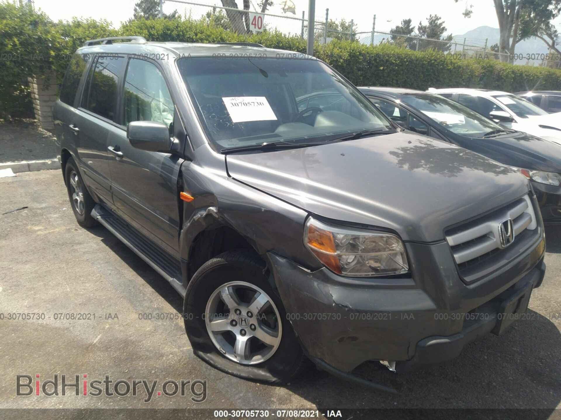 Photo 5FNYF18618B026202 - HONDA PILOT 2008