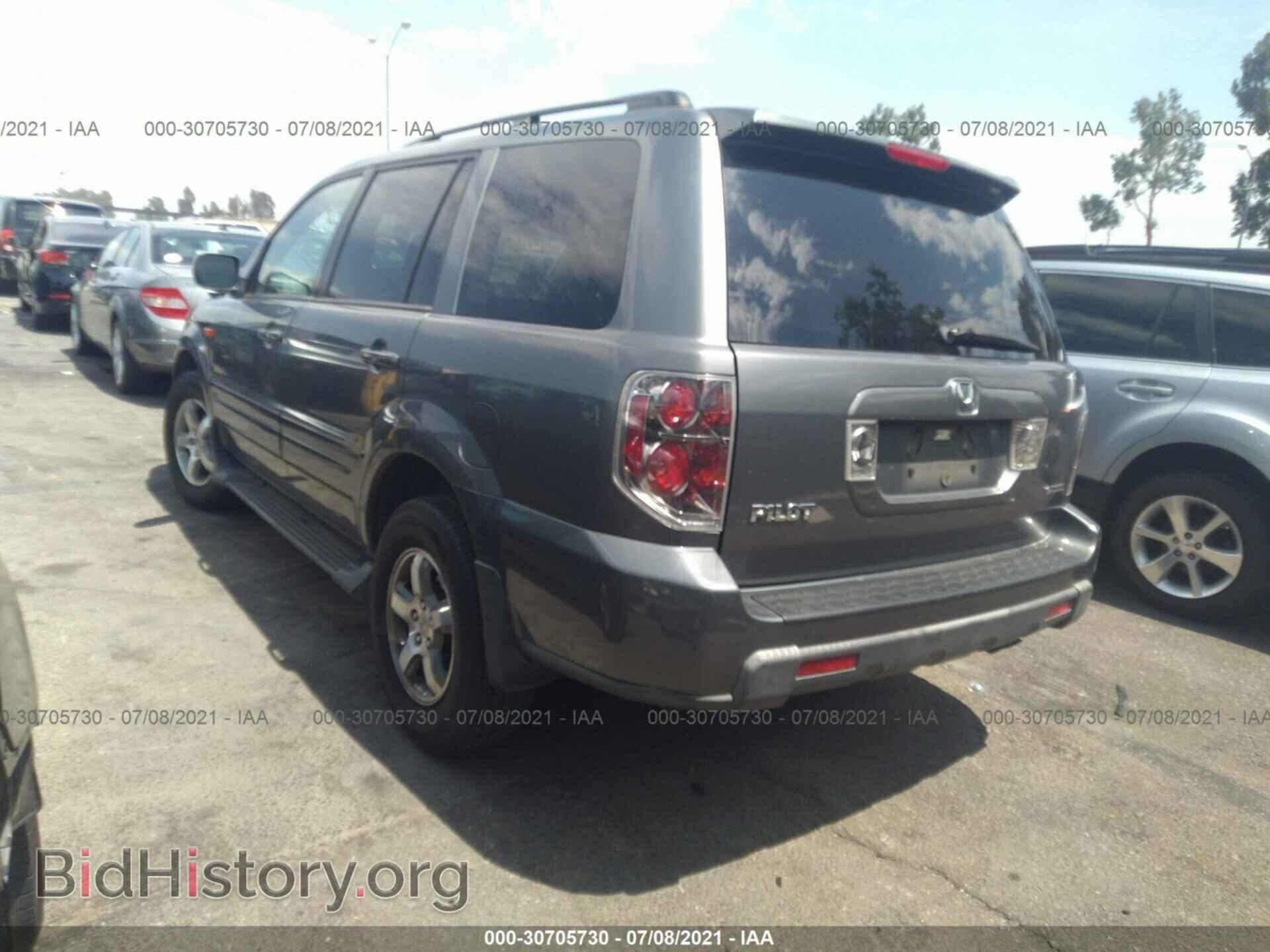 2008 HONDA PILOT - VIN: 5FNYF18618B026202 - Фото 3
