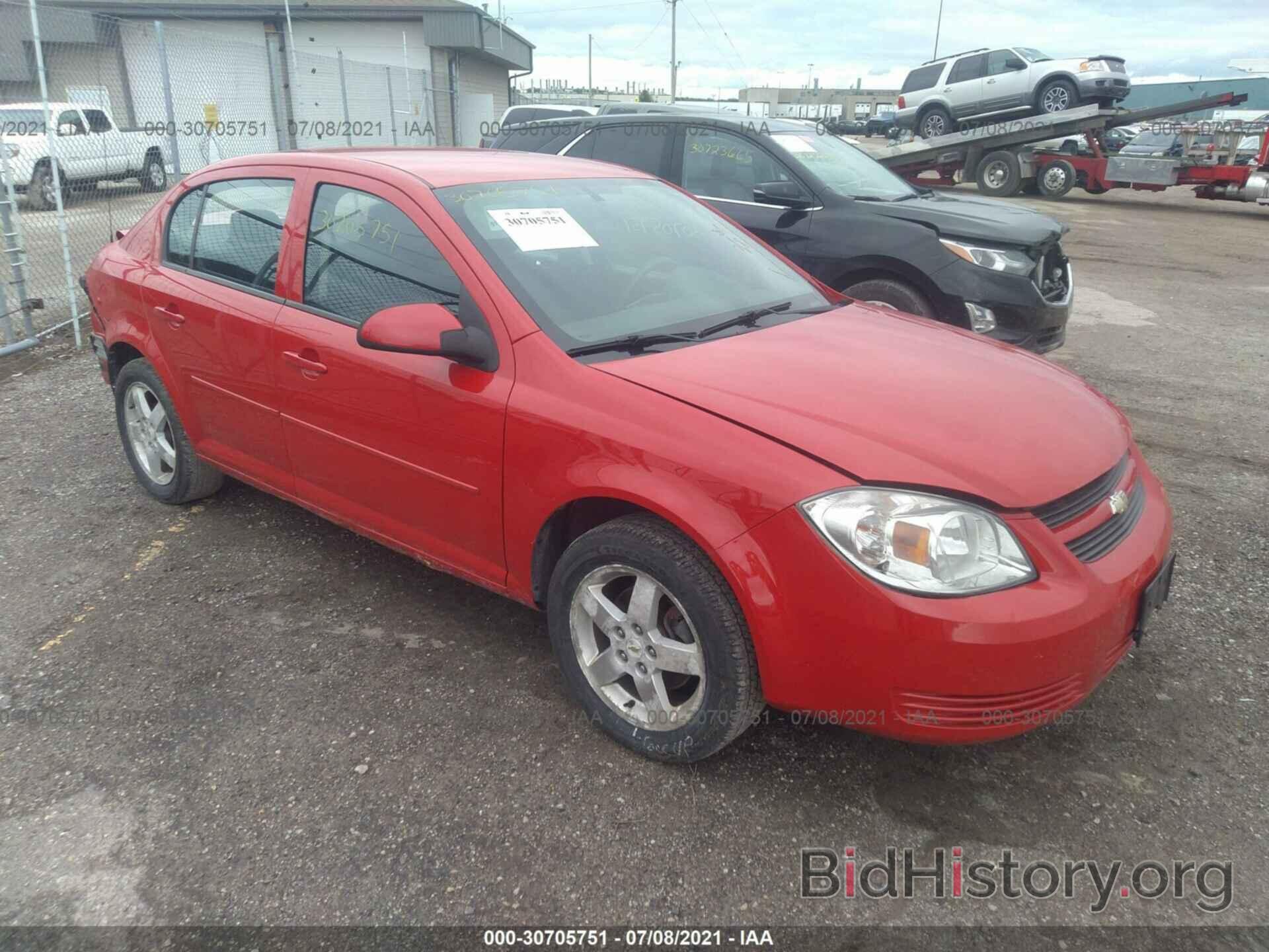 Photo 1G1AF5F59A7191888 - CHEVROLET COBALT 2010