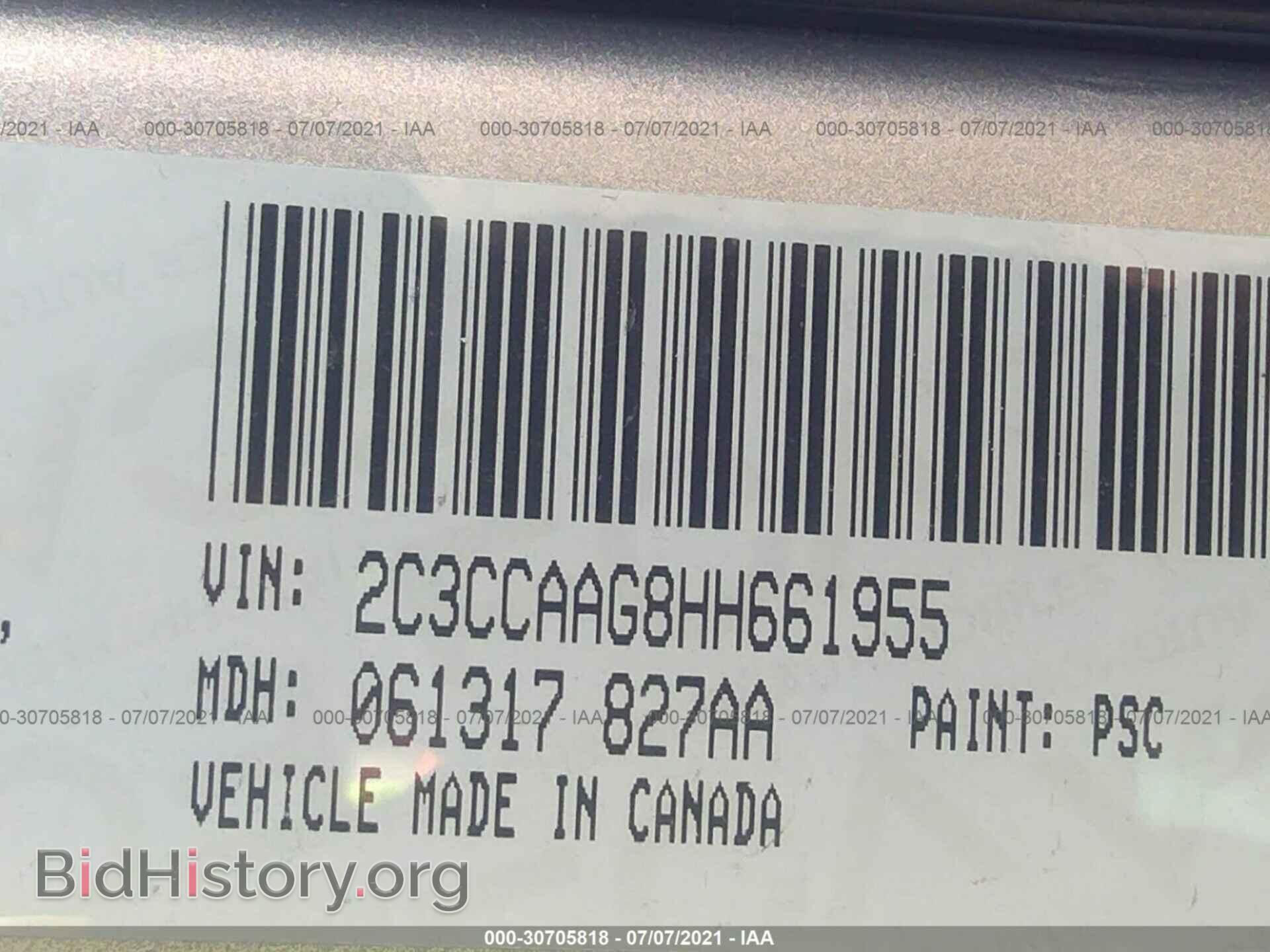 2017 CHRYSLER 300 - VIN: 2C3CCAAG8HH661955 - Фото 9