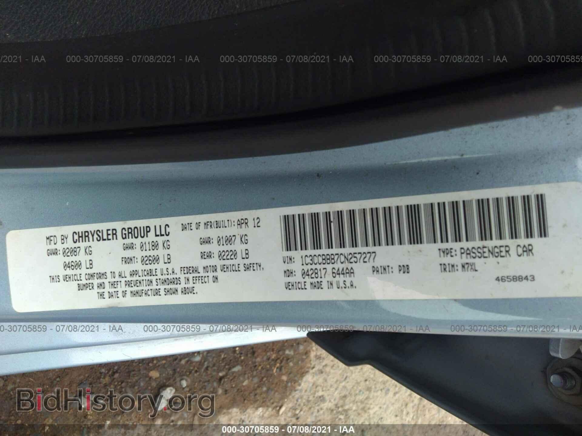 2012 CHRYSLER 200 - VIN: 1C3CCBBB7CN257277 - Фото 9