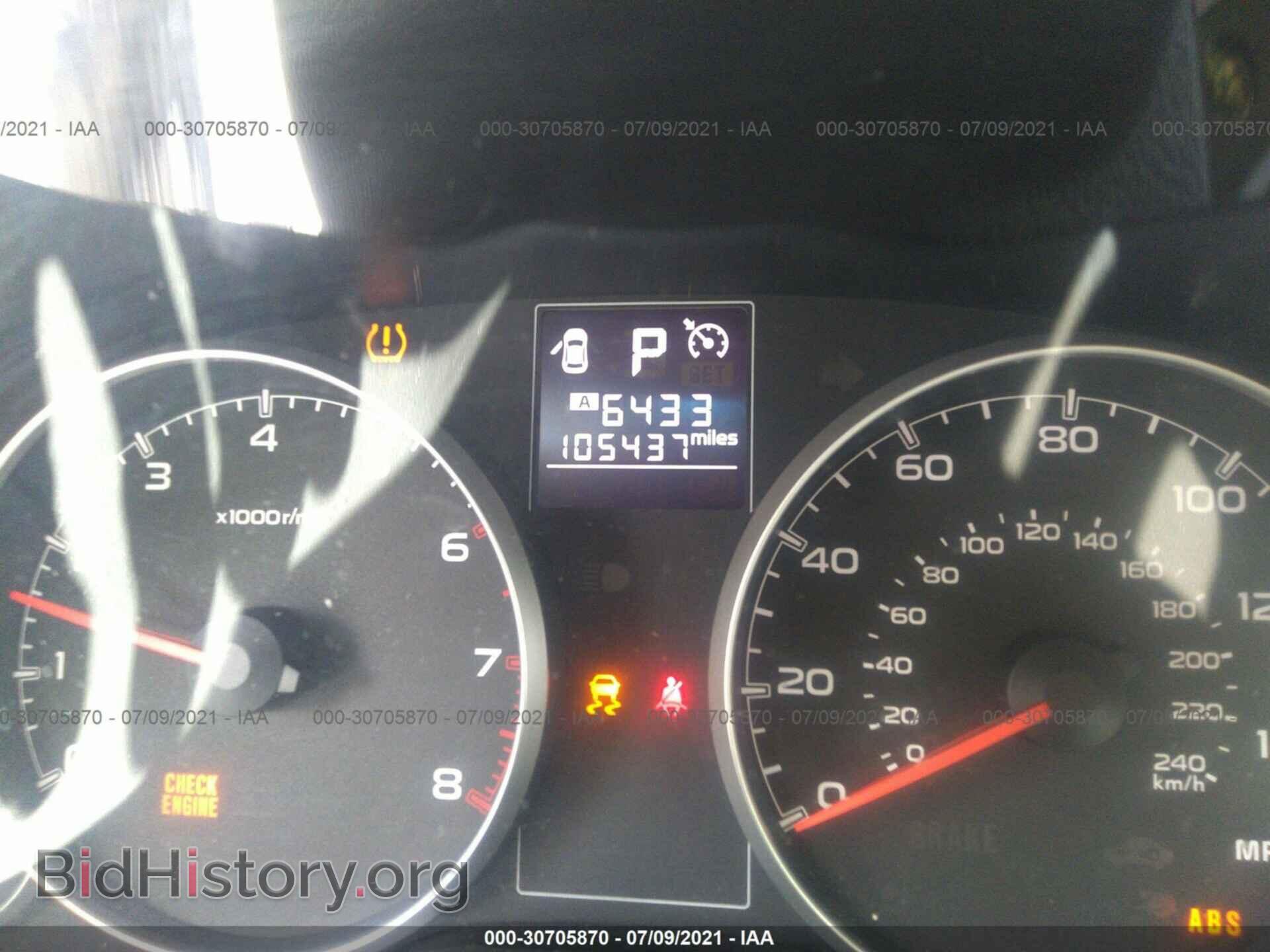 2014 SUBARU LEGACY - VIN: 4S3BMBC63E3025277 - Фото 7