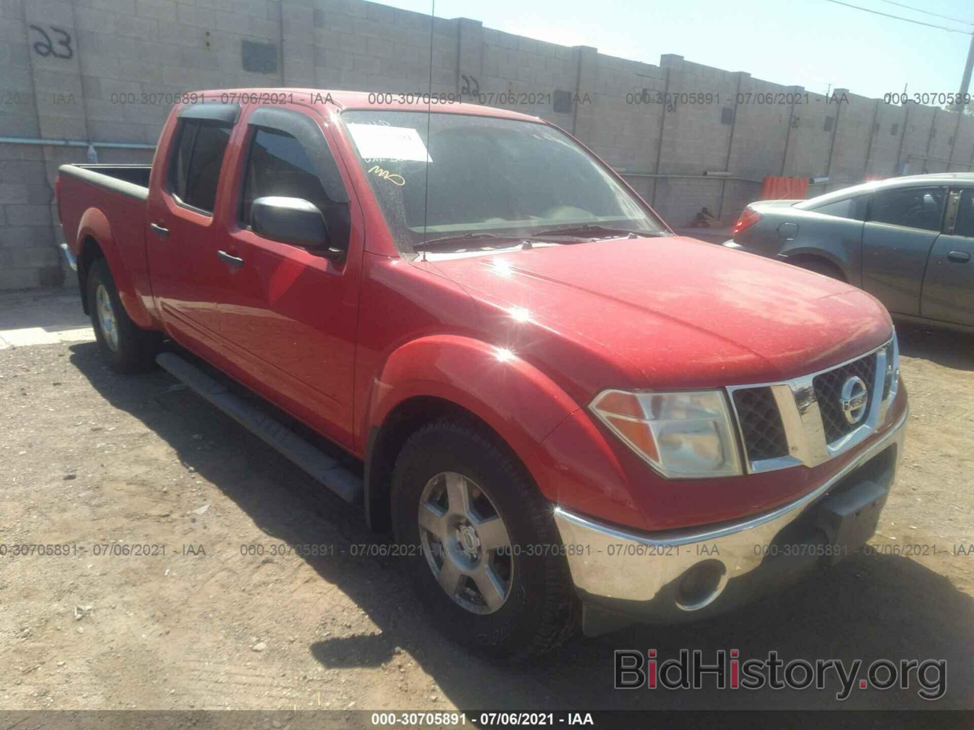 Photo 1N6AD09UX7C463347 - NISSAN FRONTIER 2007