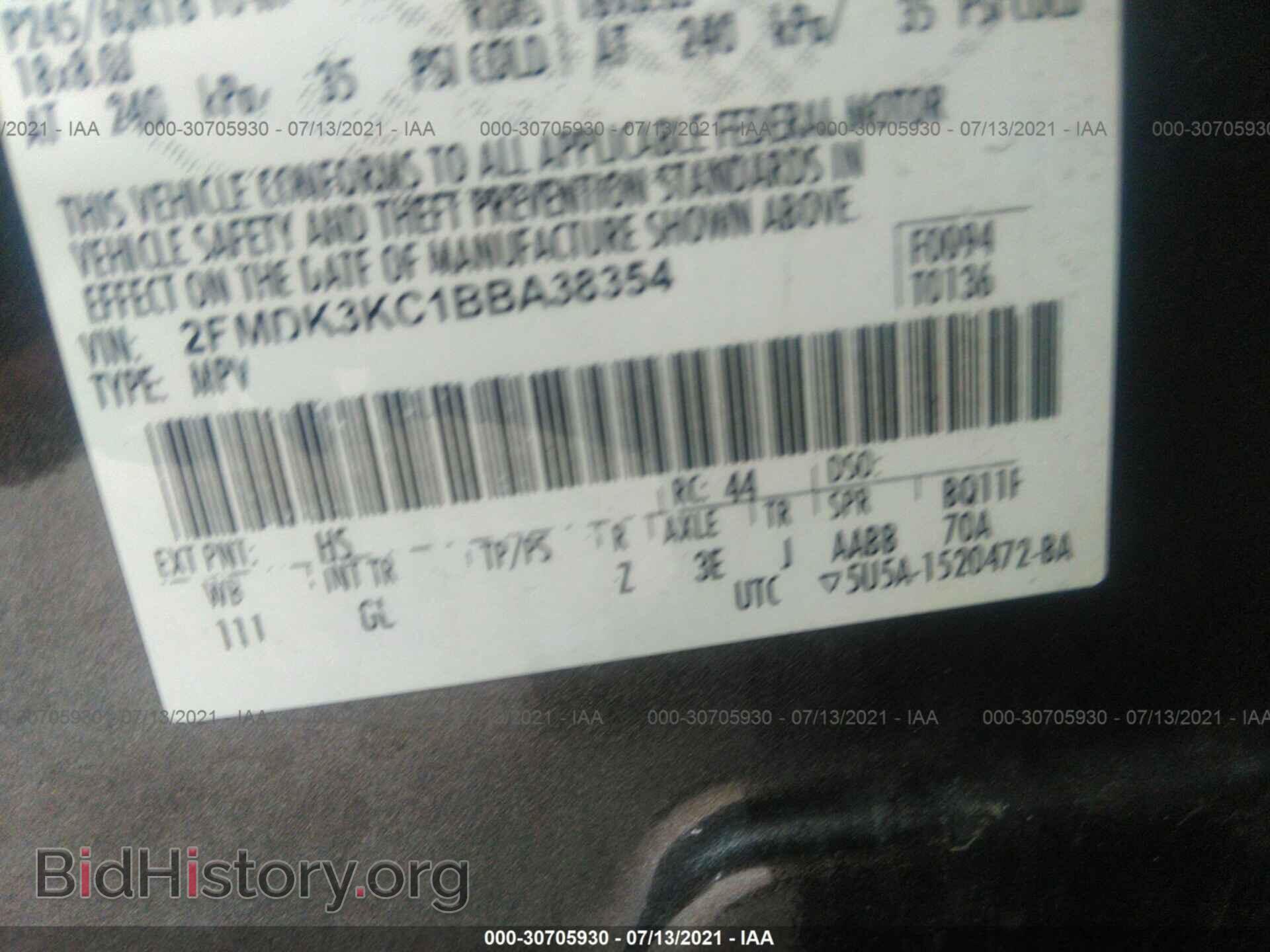 2011 FORD EDGE - VIN: 2FMDK3KC1BBA38354 - Photo 9