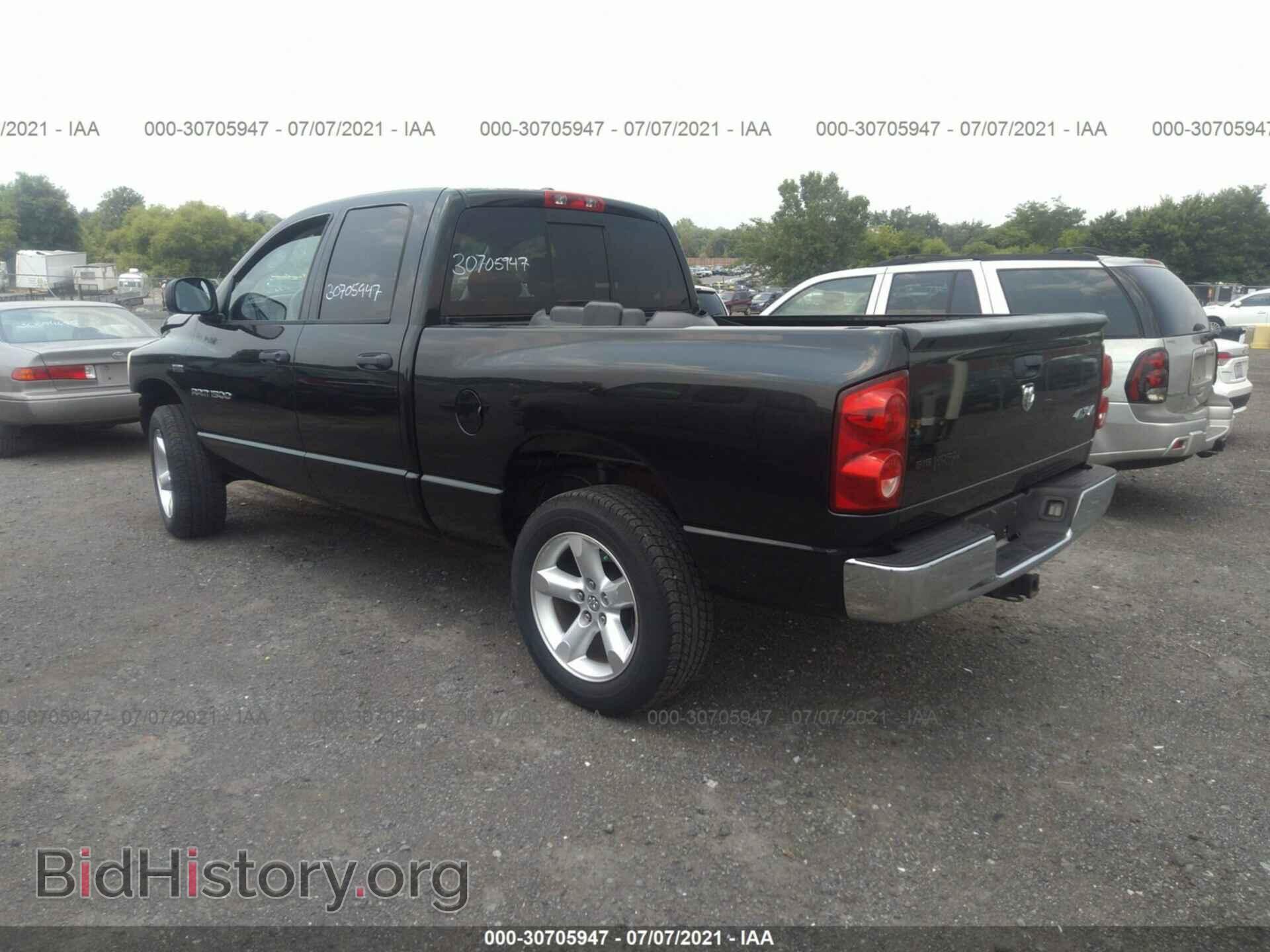 2007 DODGE RAM 1500 - VIN: 1D7HU18207S239832 - Фото 3