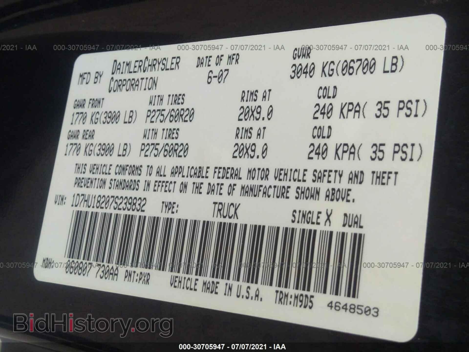 2007 DODGE RAM 1500 - VIN: 1D7HU18207S239832 - Фото 9