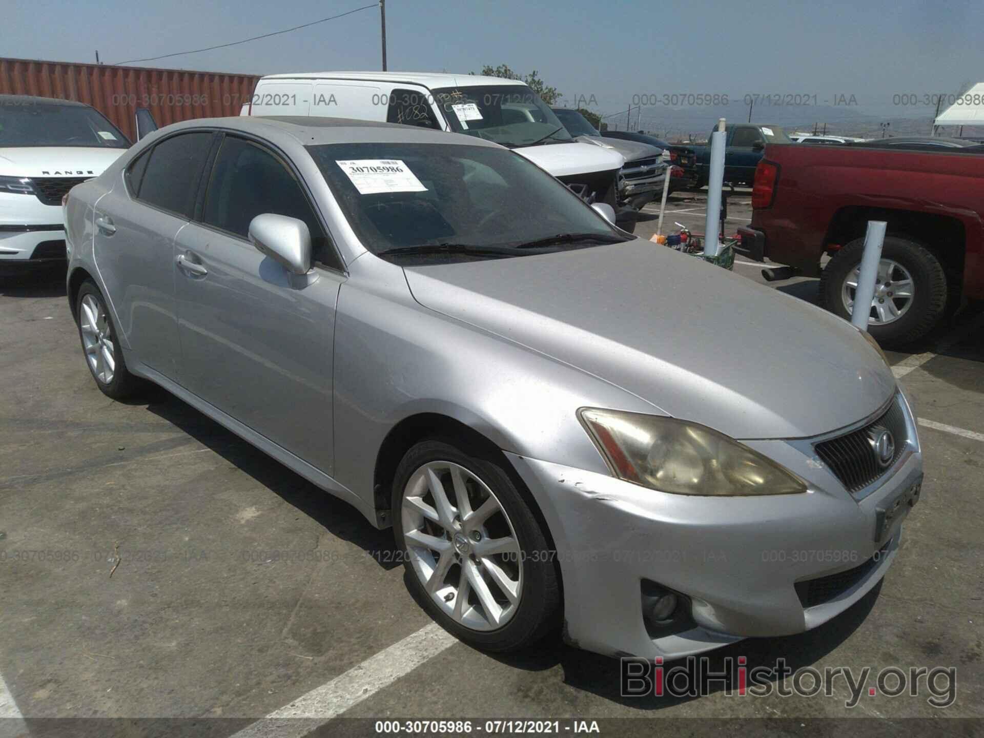 Фотография JTHBF5C29B2100704 - LEXUS IS 250 2011