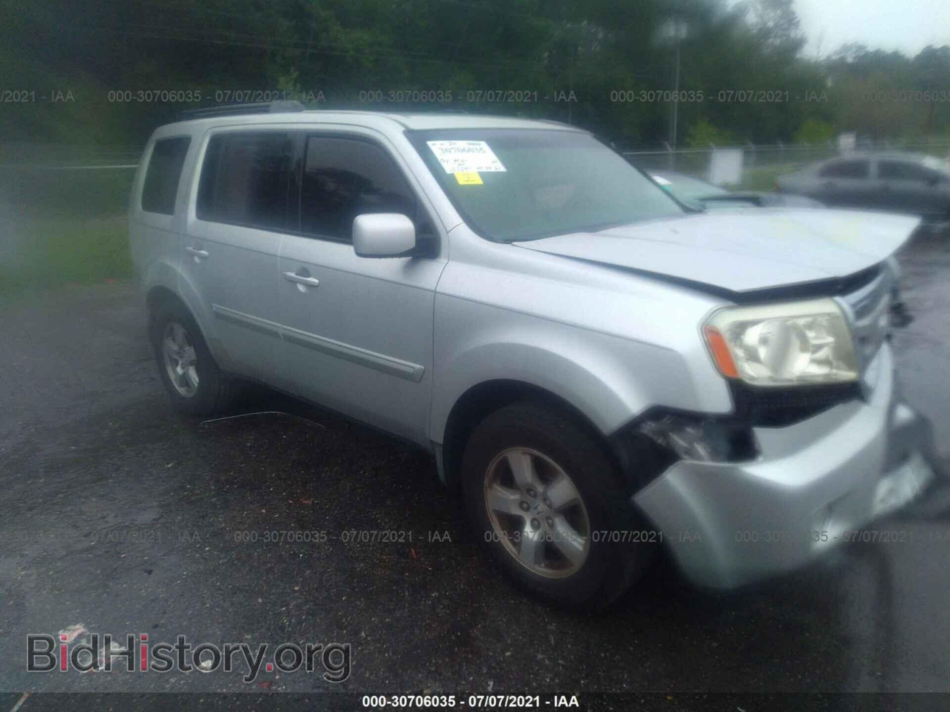 Фотография 5FNYF38429B017228 - HONDA PILOT 2009