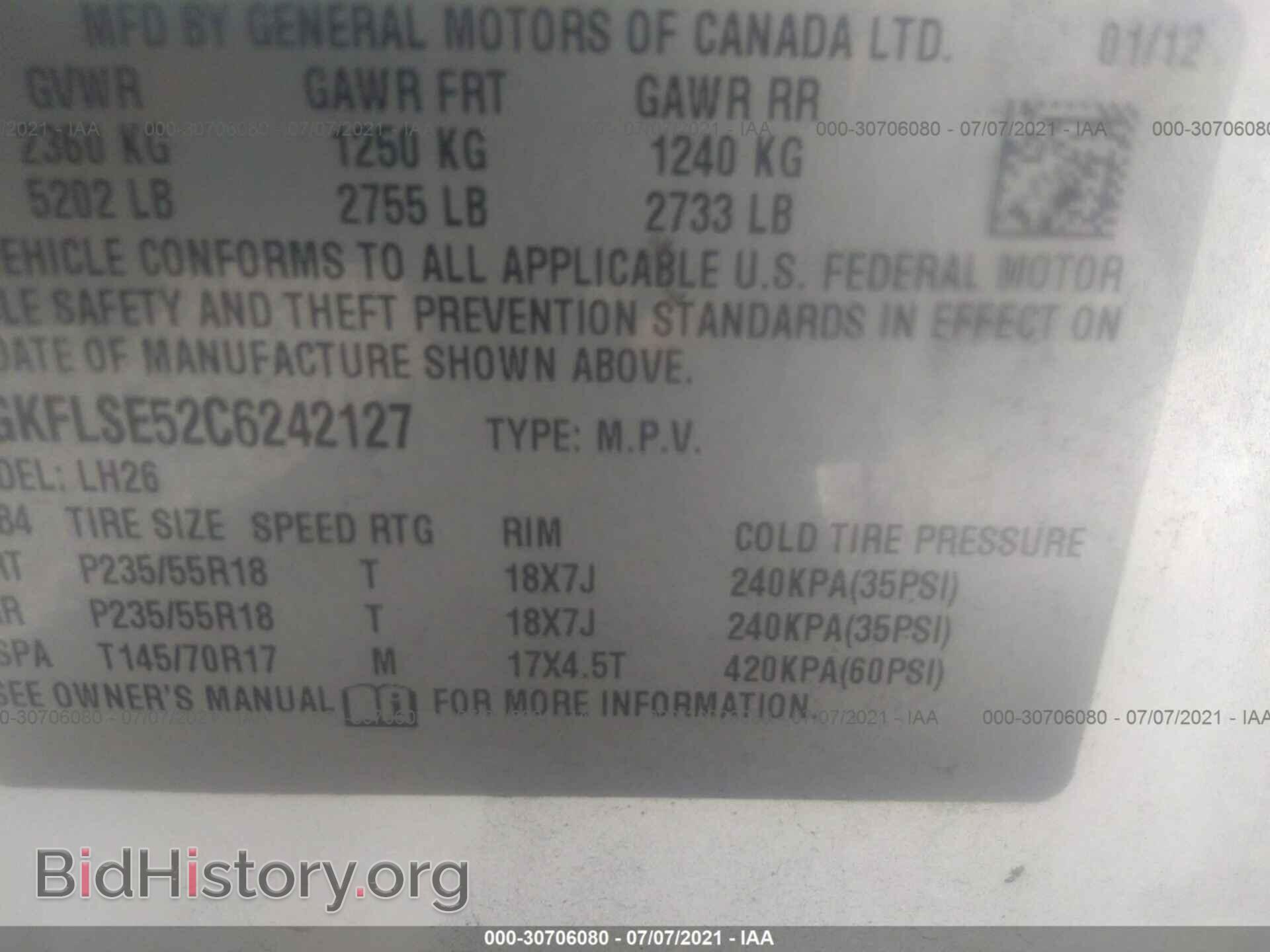 2012 GMC TERRAIN - VIN: 2GKFLSE52C6242127 - Фото 9