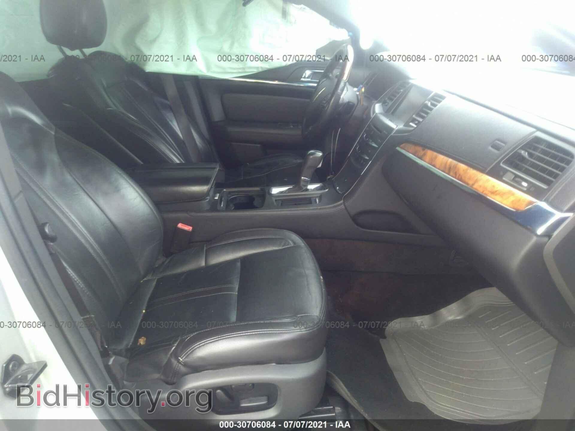 2013 LINCOLN MKS - VIN: 1LNHL9DK7DG614630 - Фото 5