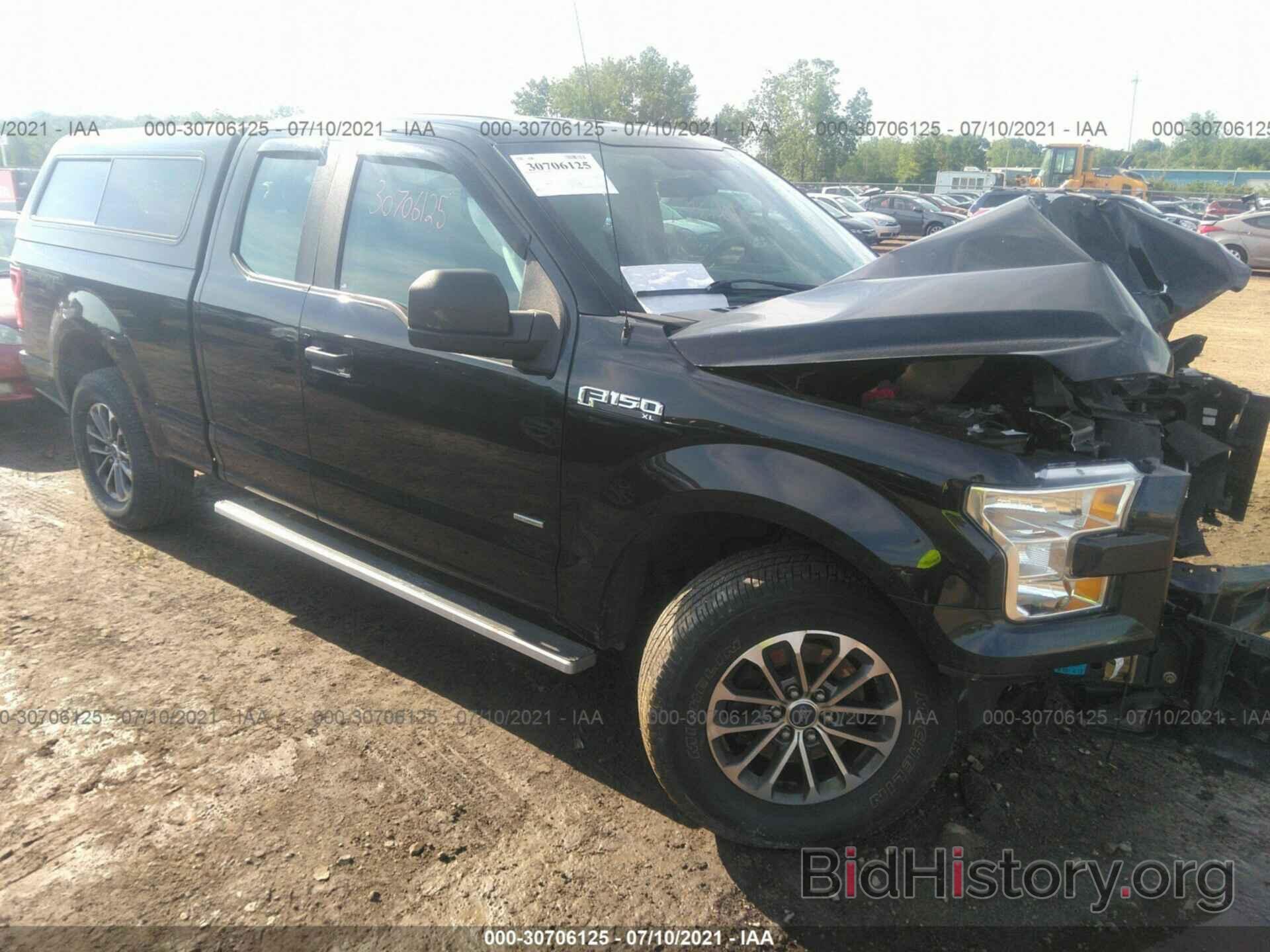 Photo 1FTEX1EP5FFC29180 - FORD F-150 2015