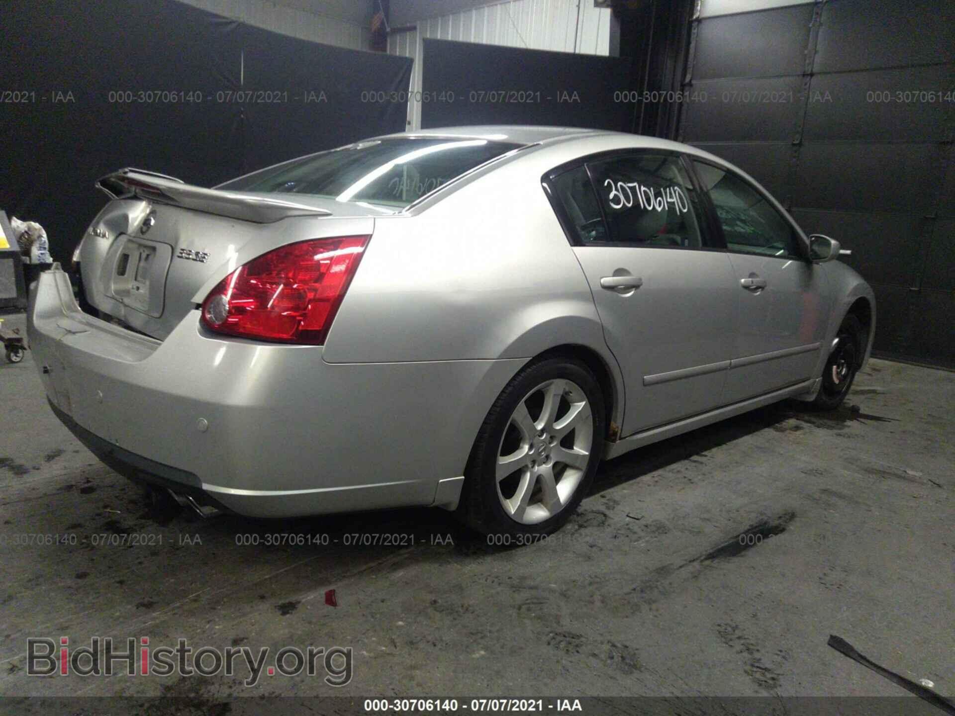 2007 NISSAN MAXIMA - VIN: 1N4BA41E67C862631 - Фото 4