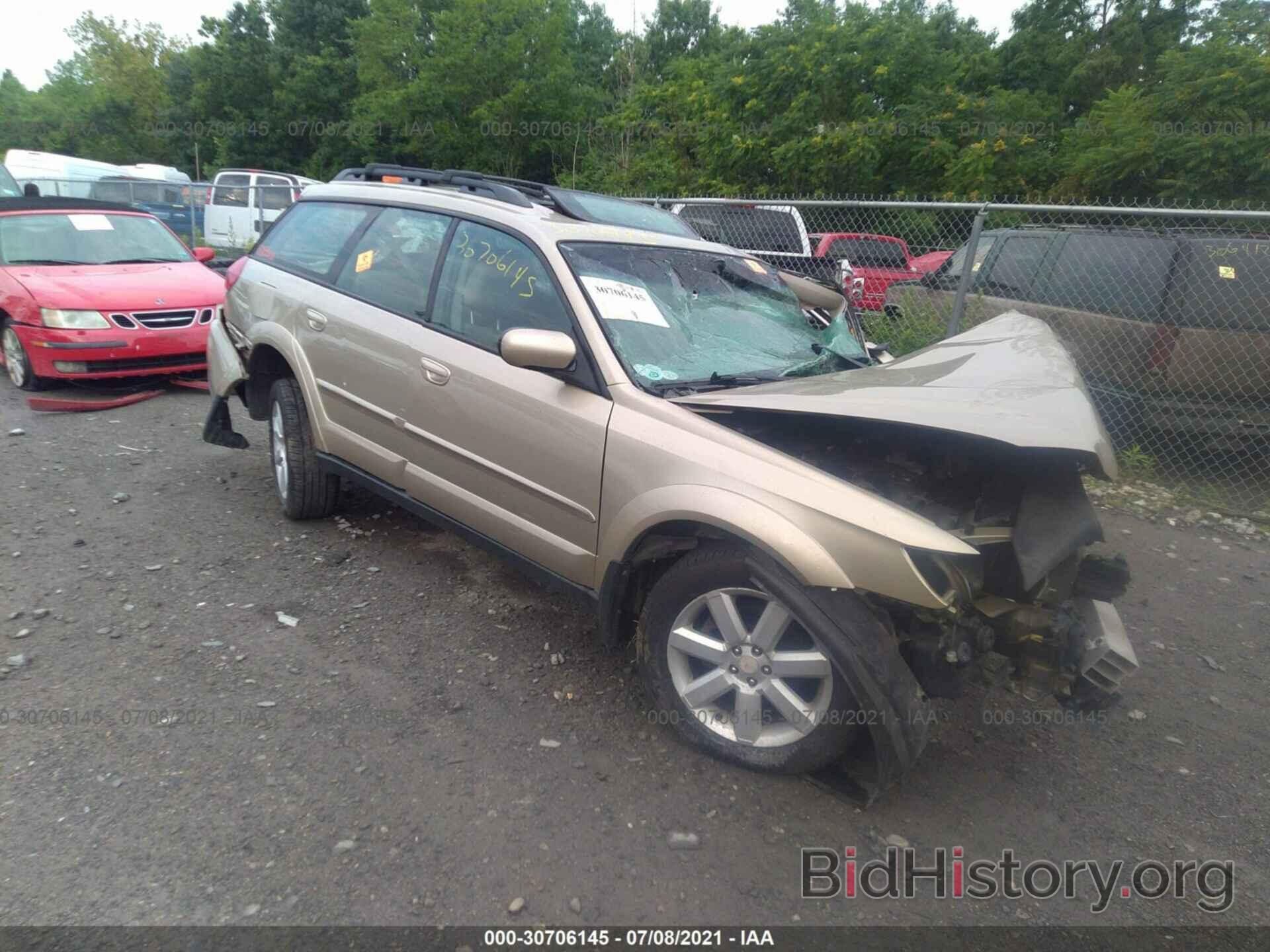 Photo 4S4BP62C787308263 - SUBARU OUTBACK 2008