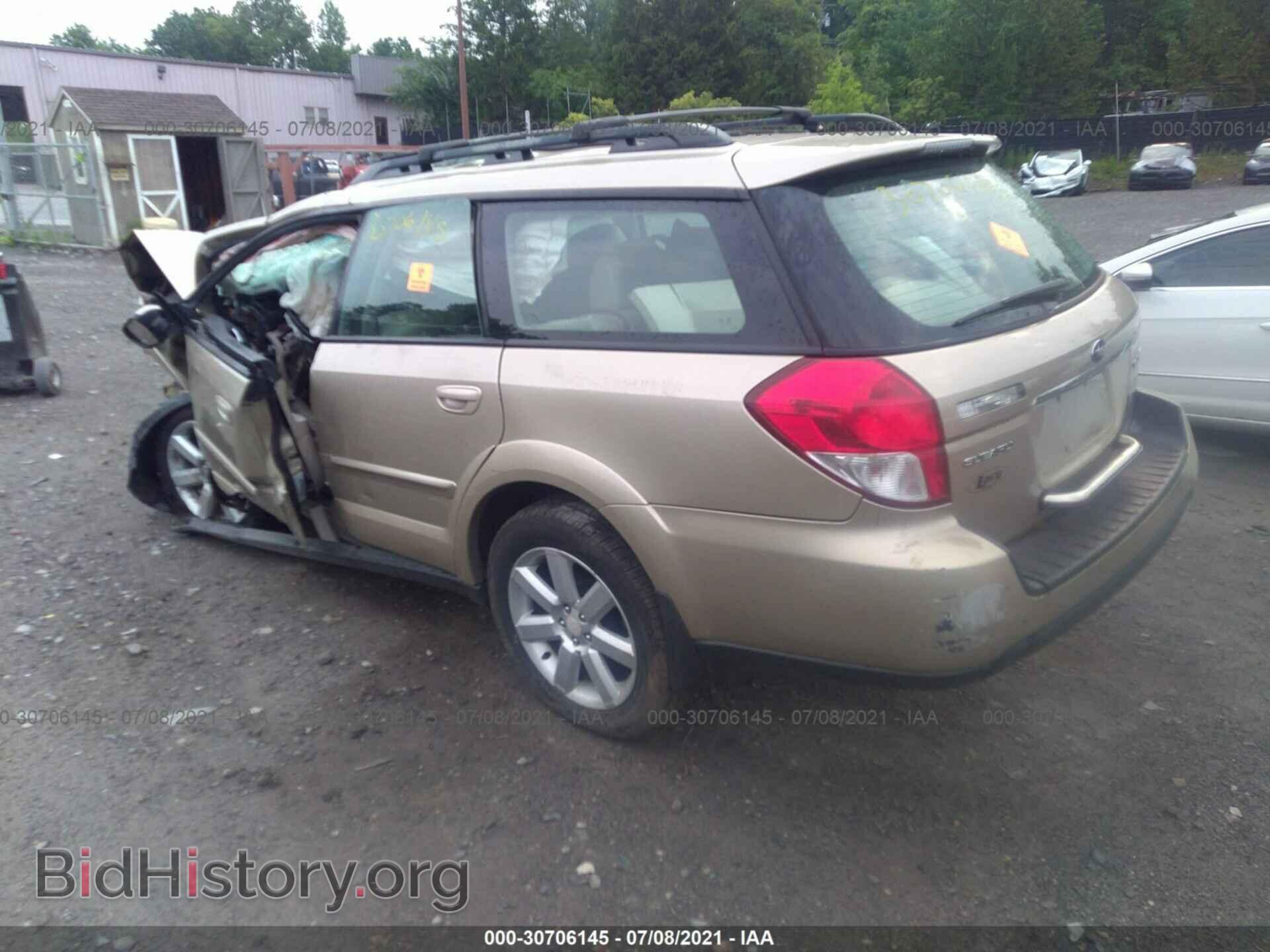 2008 SUBARU OUTBACK - VIN: 4S4BP62C787308263 - Фото 3
