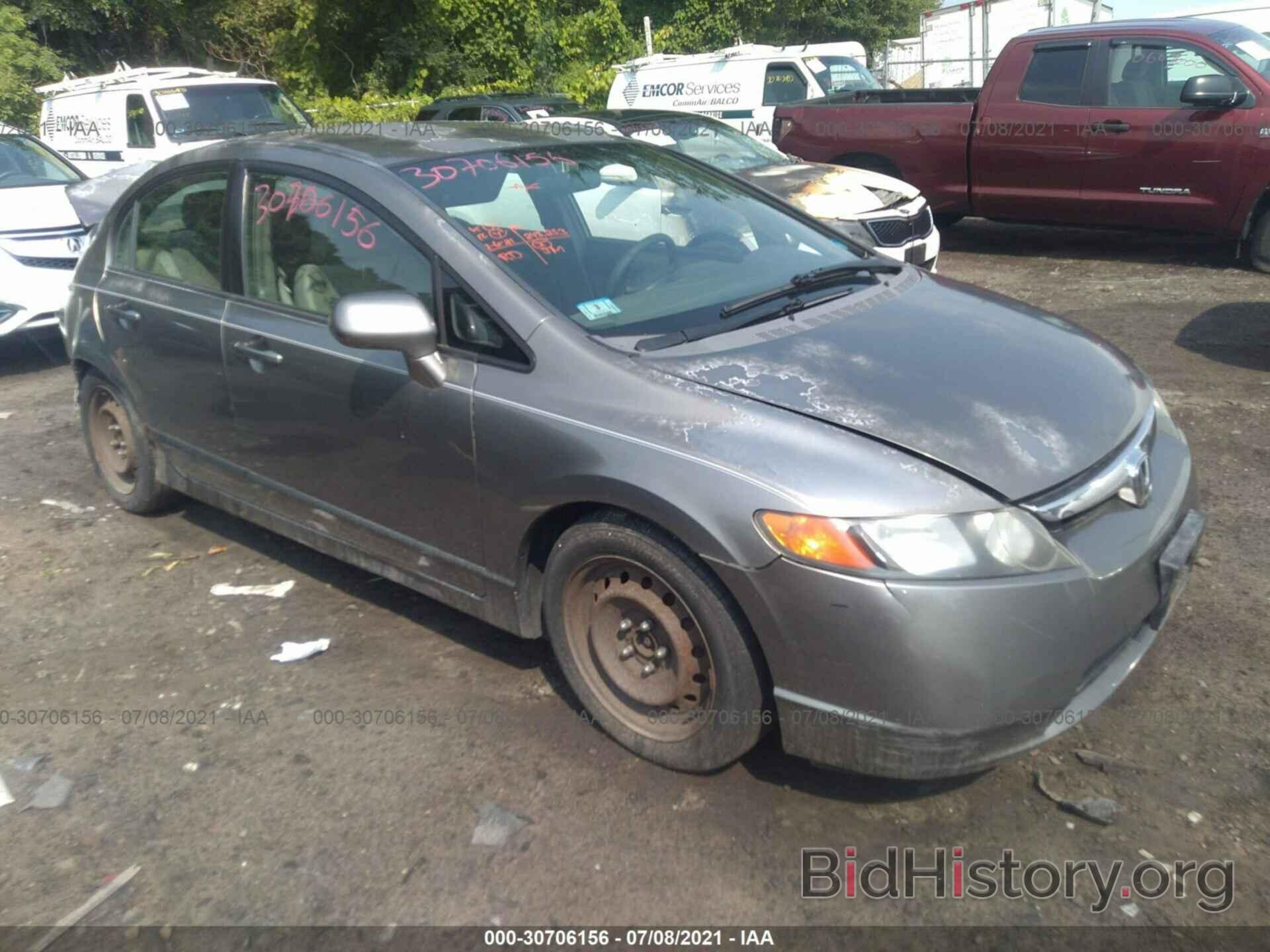 Photo 2HGFA15517H500855 - HONDA CIVIC SDN 2007