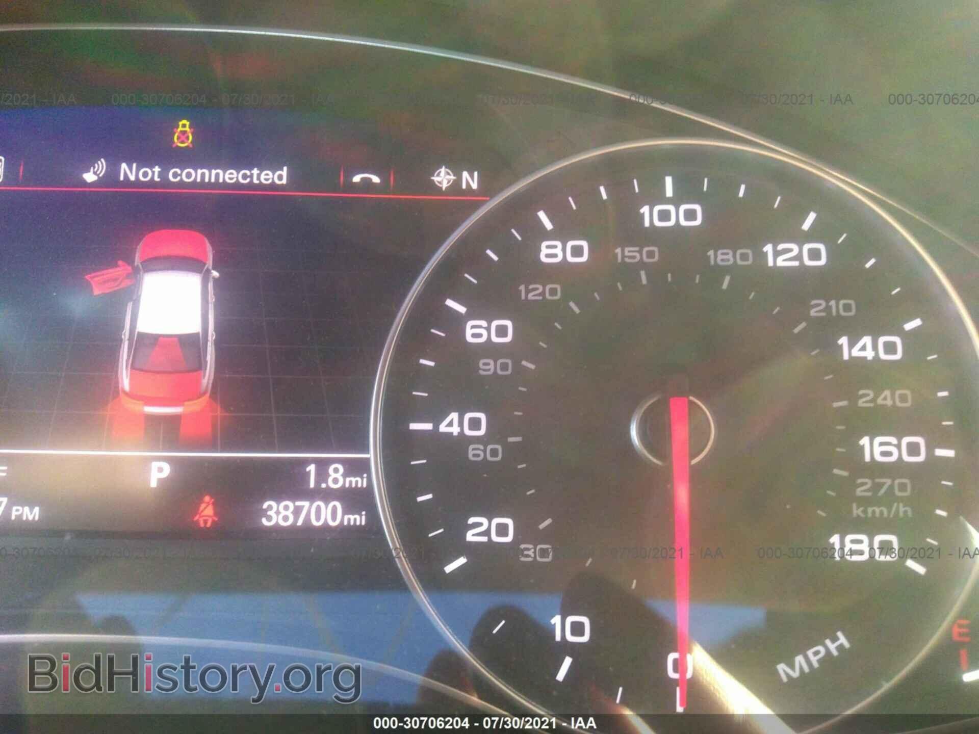 2017 AUDI A6 - VIN: WAUF3AFC5HN015680 - Фото 7
