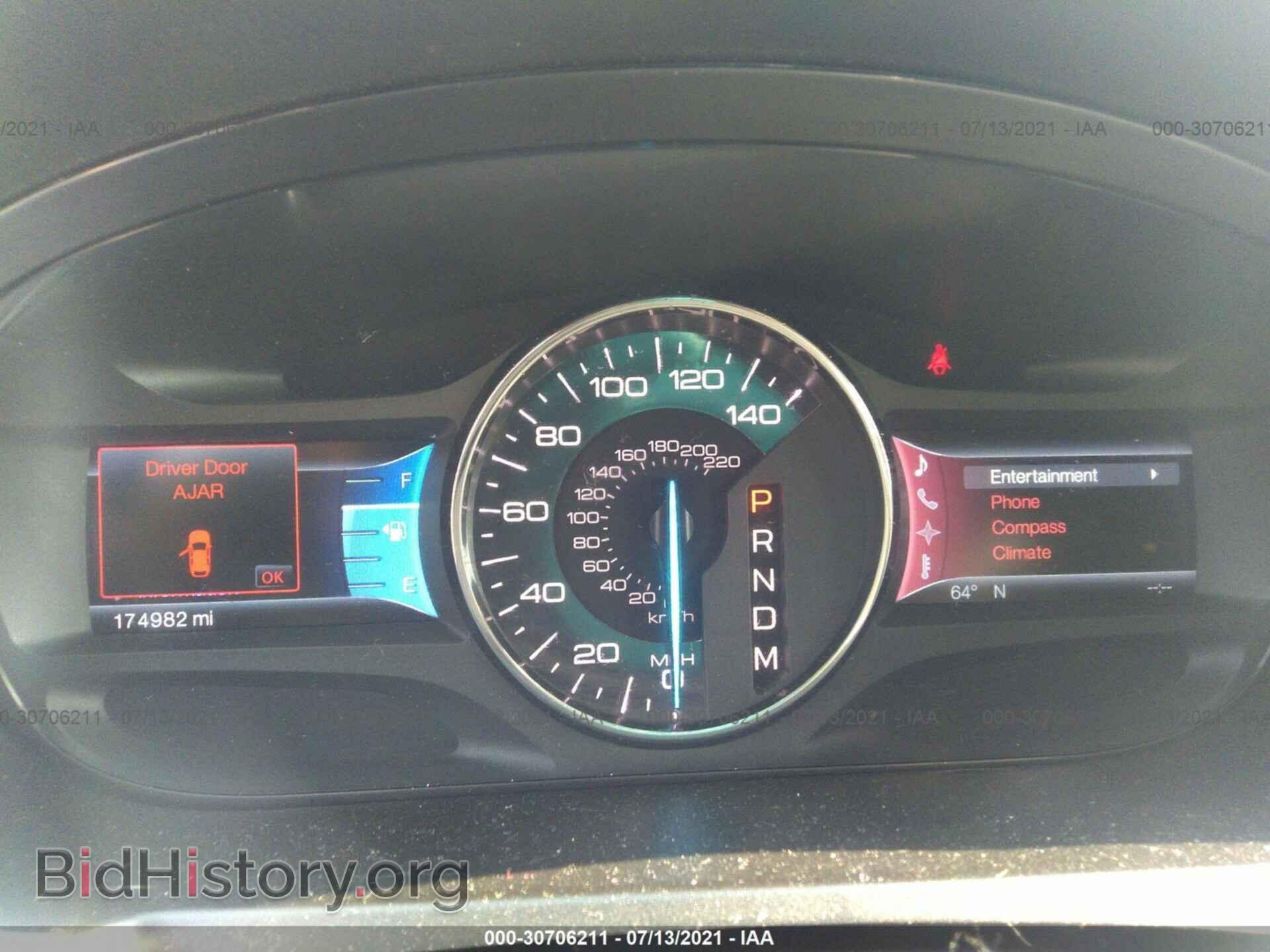 2011 FORD EDGE - VIN: 2FMDK4JC3BBA75834 - Photo 7