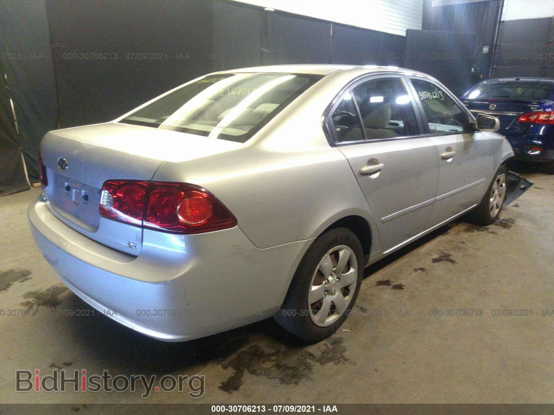 2006 KIA OPTIMA - VIN: KNAGE123265052543 - Фото 4