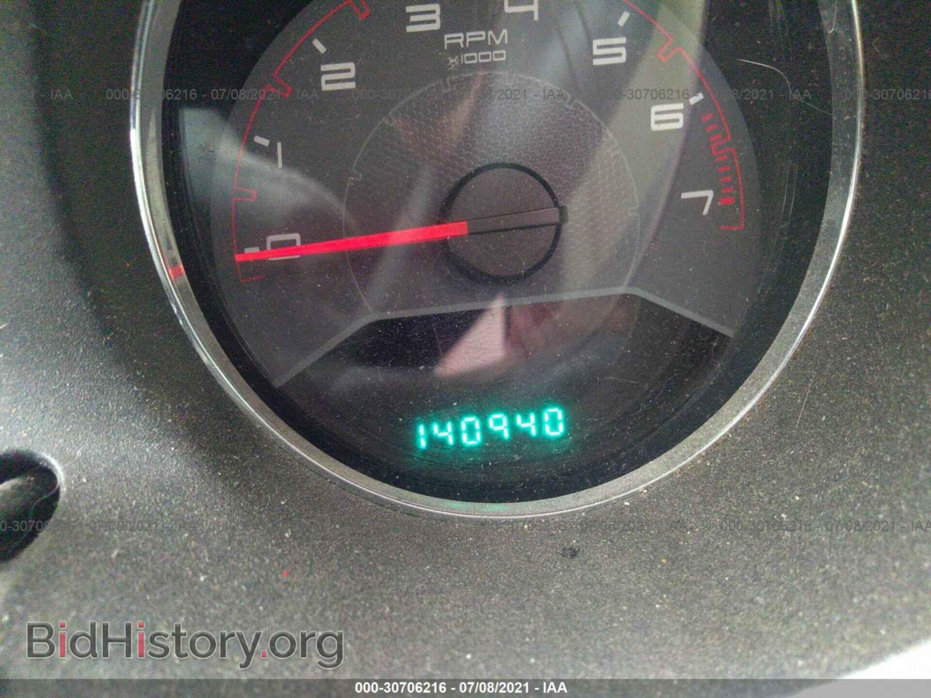 2013 DODGE AVENGER - VIN: 1C3CDZCB3DN708677 - Фото 7