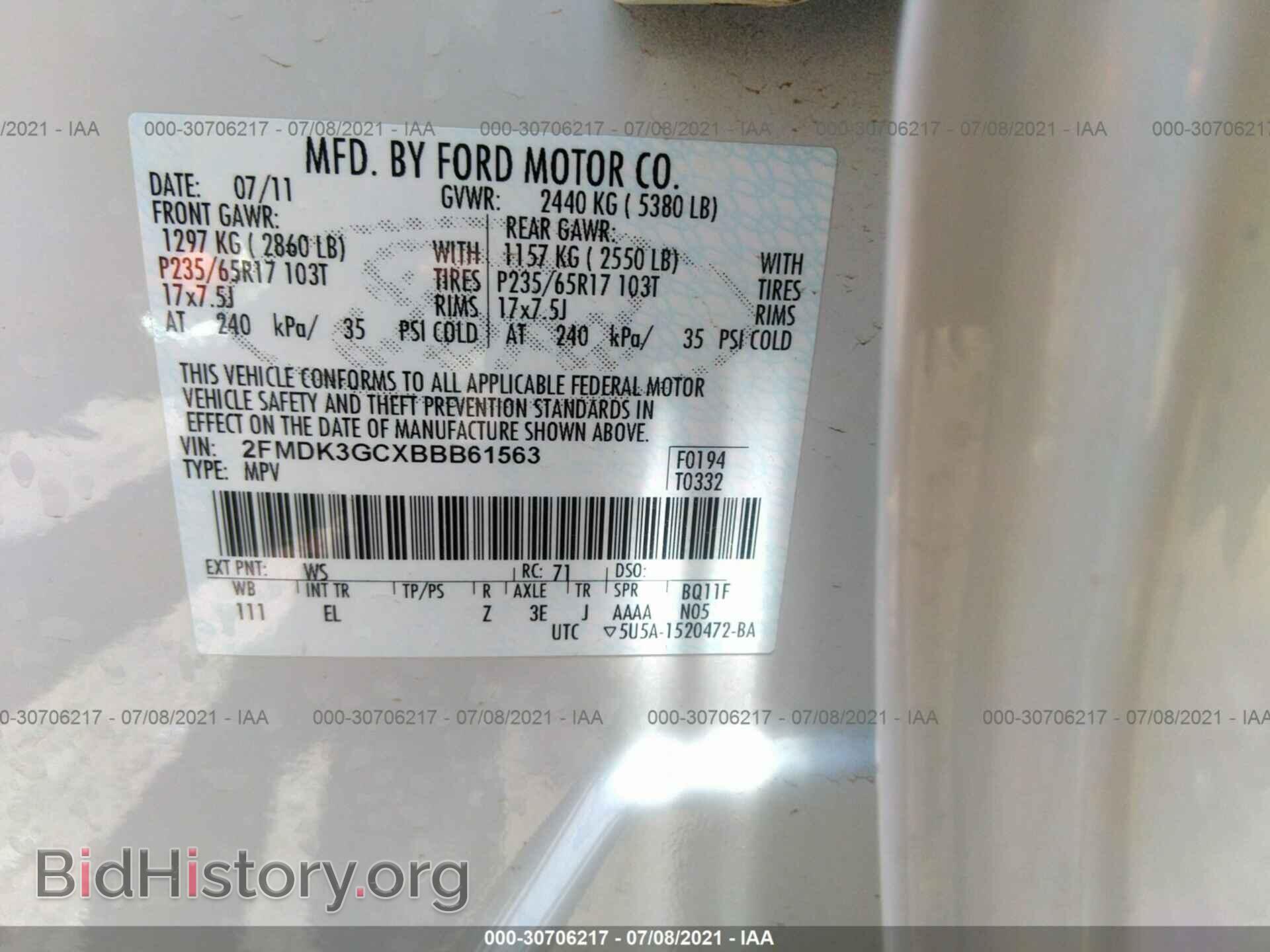 2011 FORD EDGE - VIN: 2FMDK3GCXBBB61563 - Фото 9