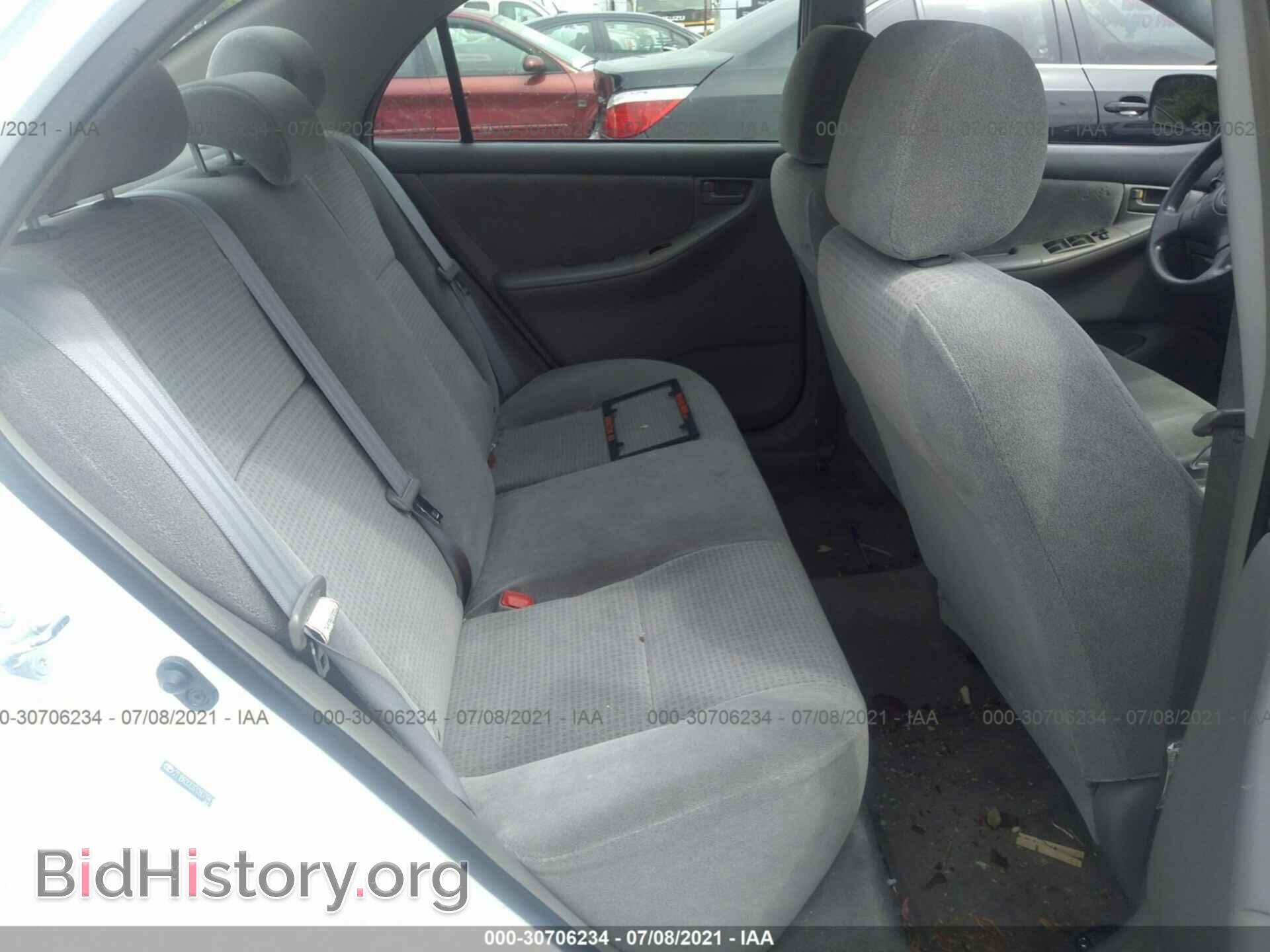 2007 TOYOTA COROLLA - VIN: 2T1BR32E67C807941 - Photo 8