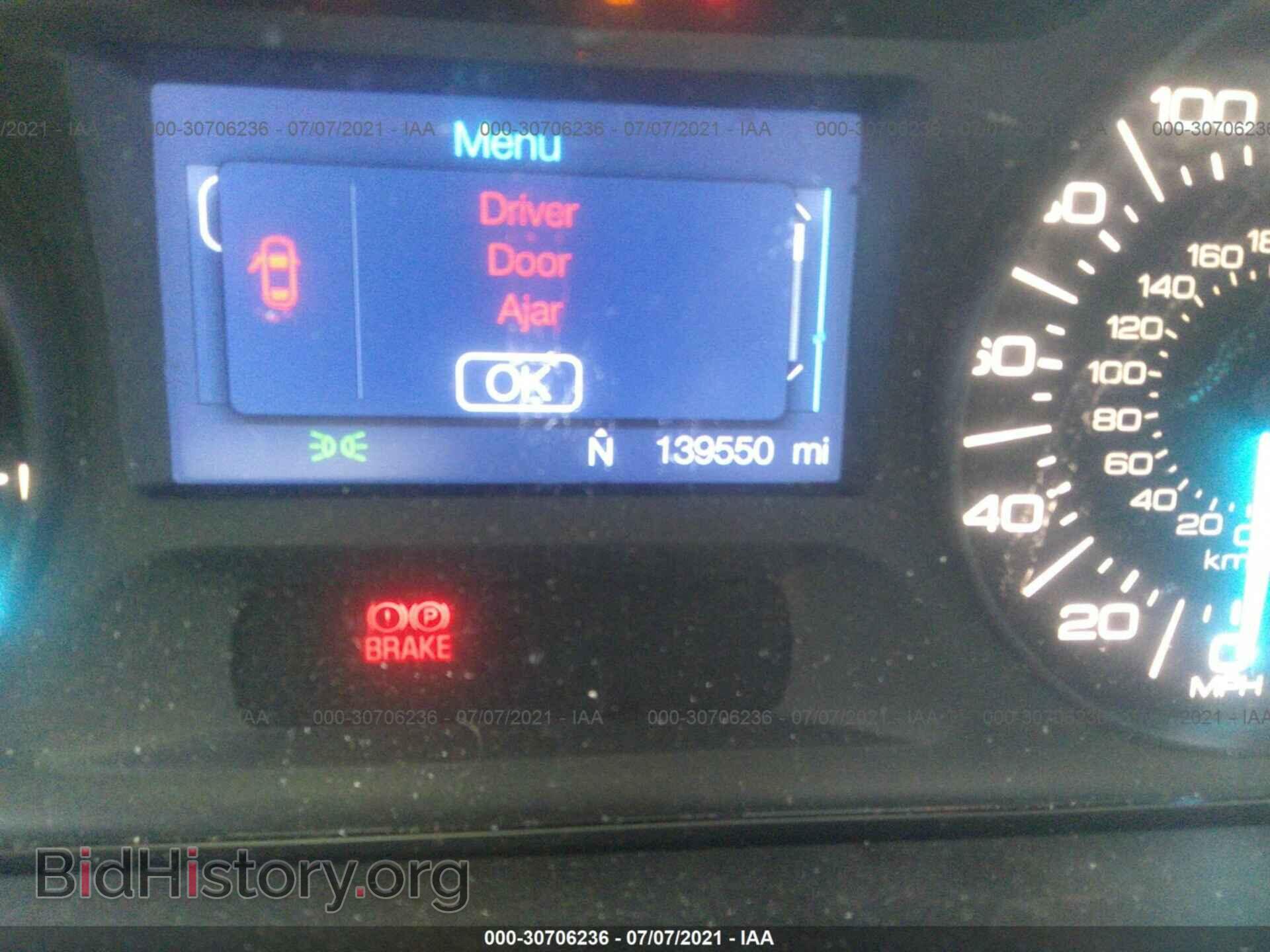 2013 FORD EDGE - VIN: 2FMDK3JC8DBE10308 - Photo 7
