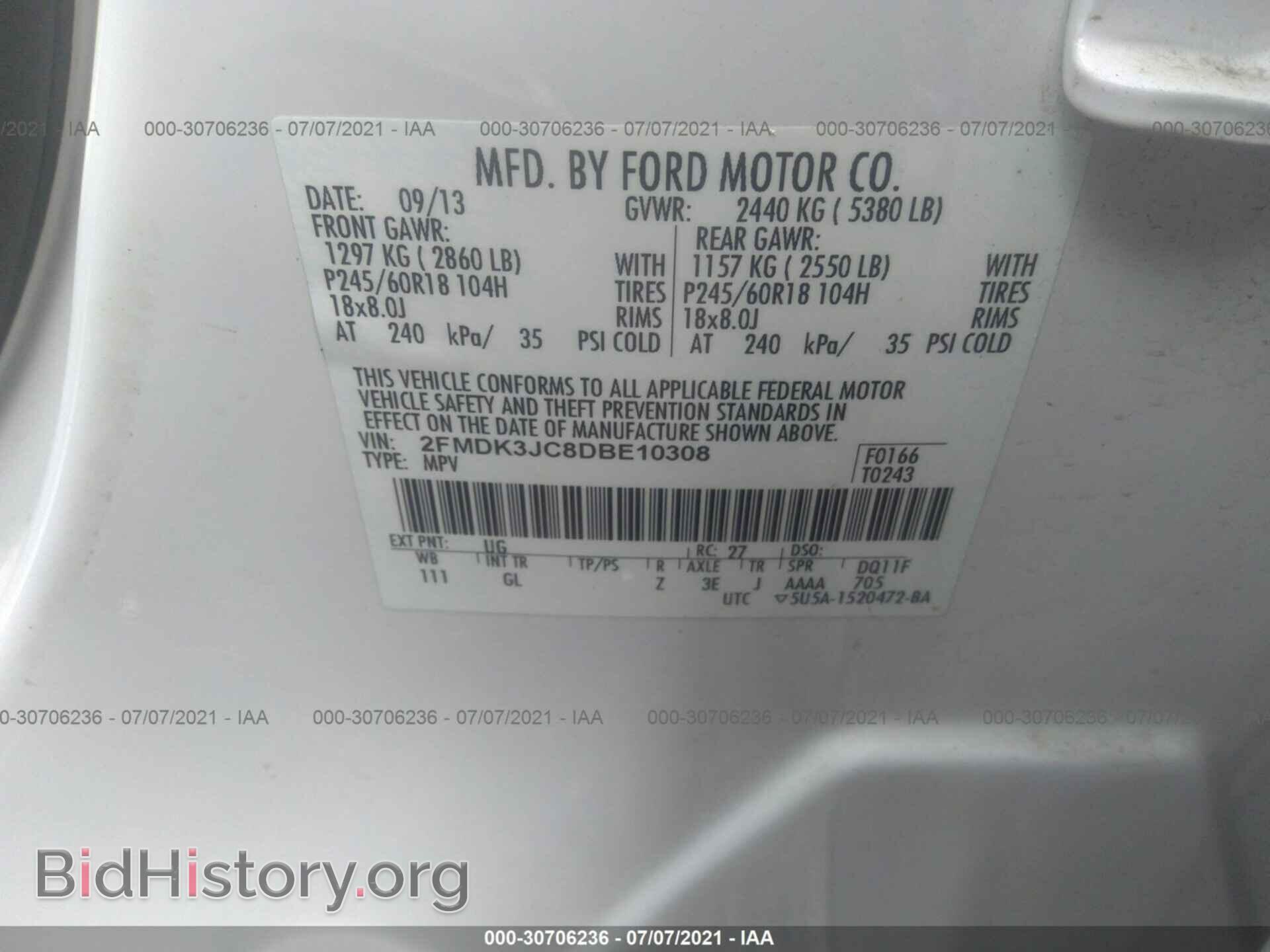 2013 FORD EDGE - VIN: 2FMDK3JC8DBE10308 - Photo 9