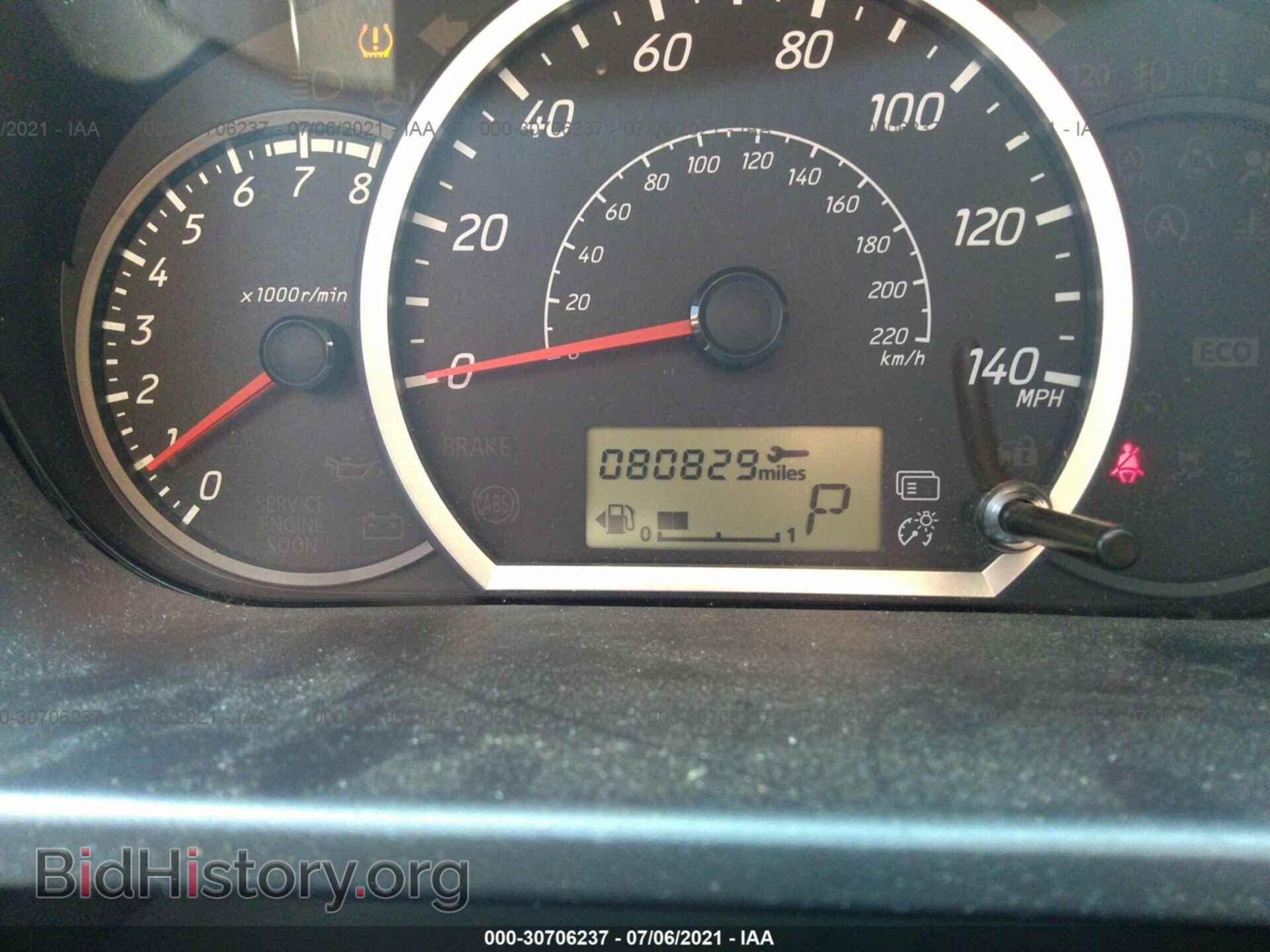 2015 MITSUBISHI MIRAGE - VIN: ML32A4HJ2FH033931 - Фото 7
