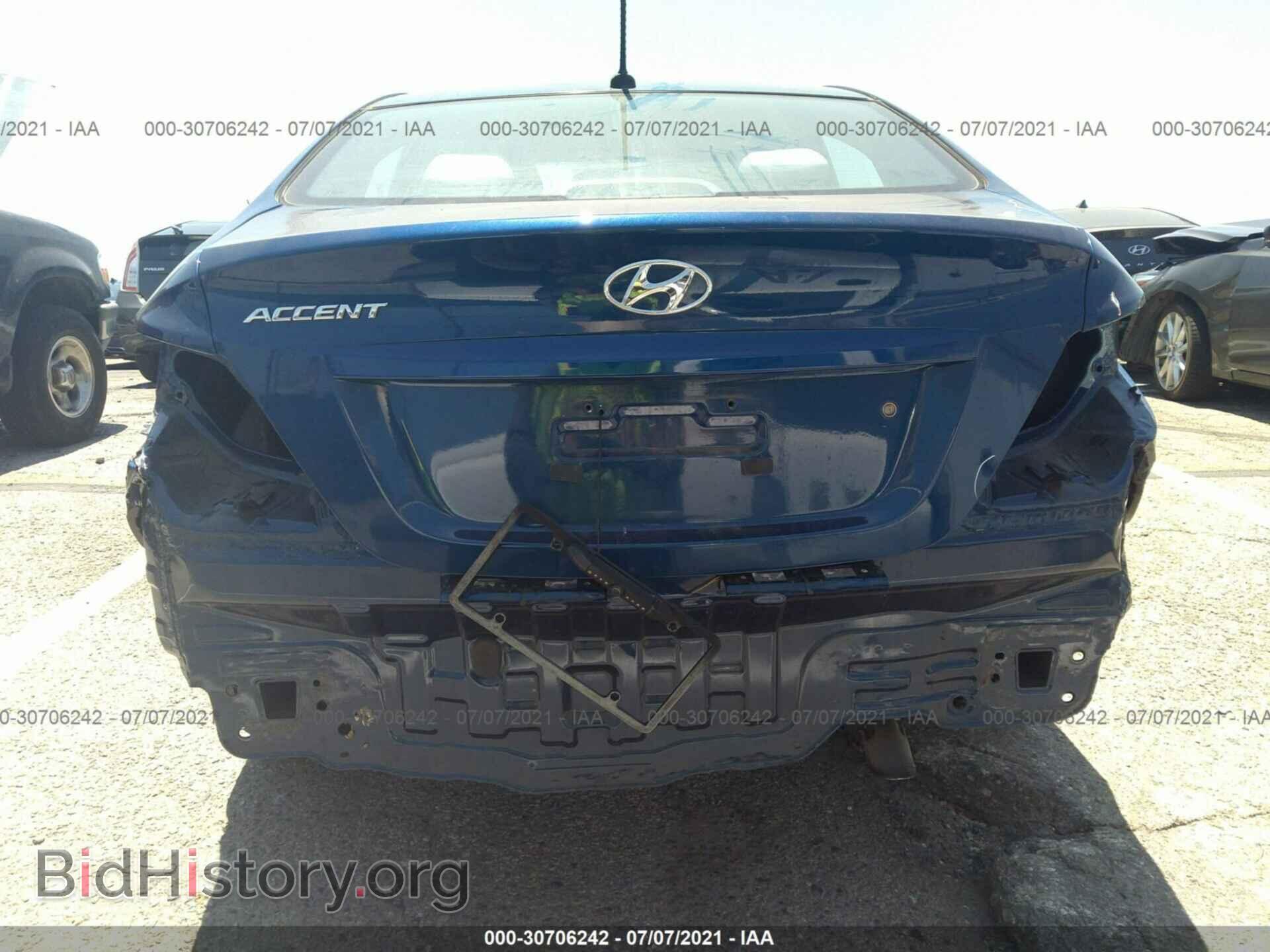 2015 HYUNDAI ACCENT - VIN: KMHCT4AE2FU903270 - Фото 6
