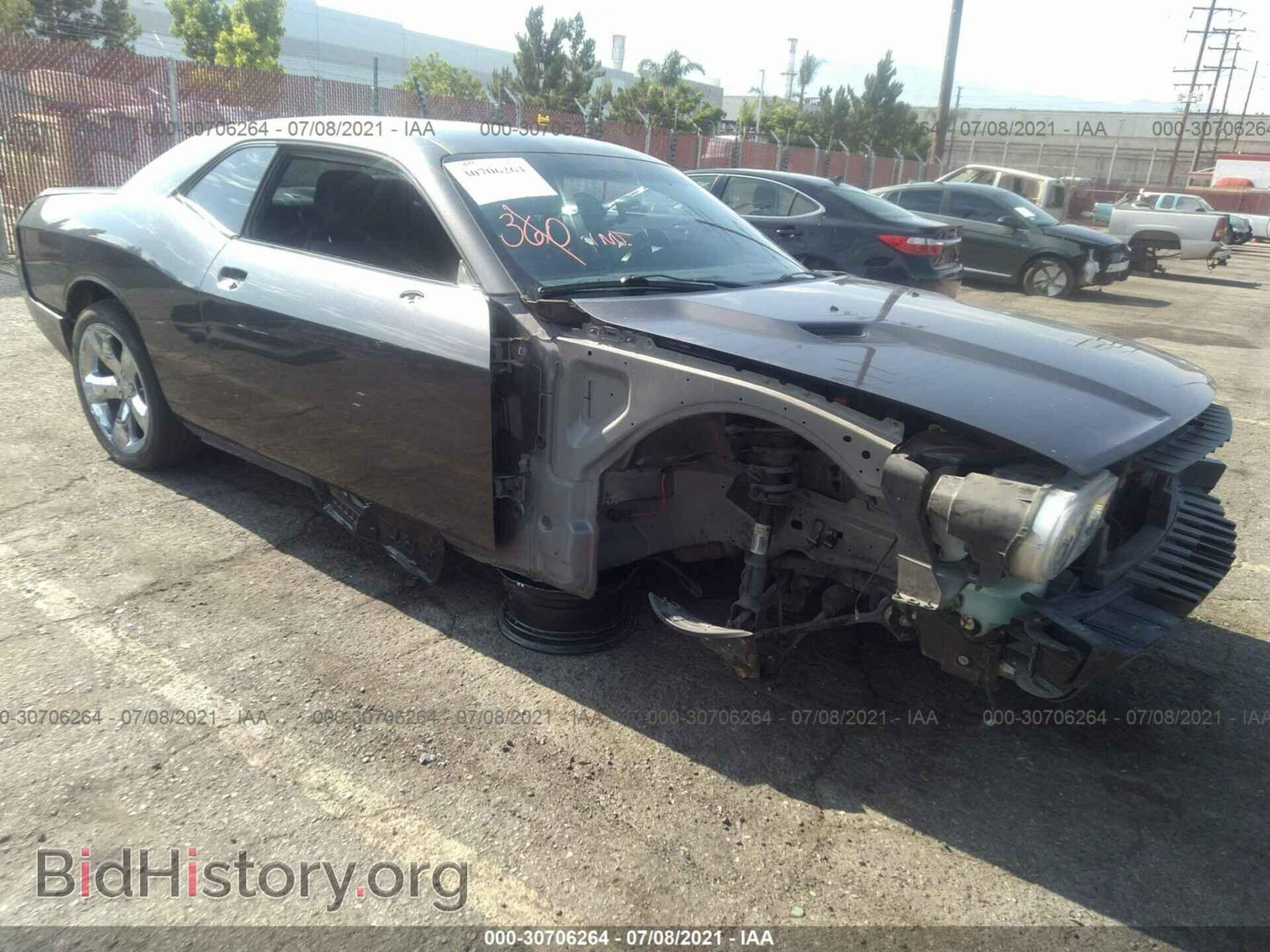 Фотография 2C3CDYAG1EH208598 - DODGE CHALLENGER 2014