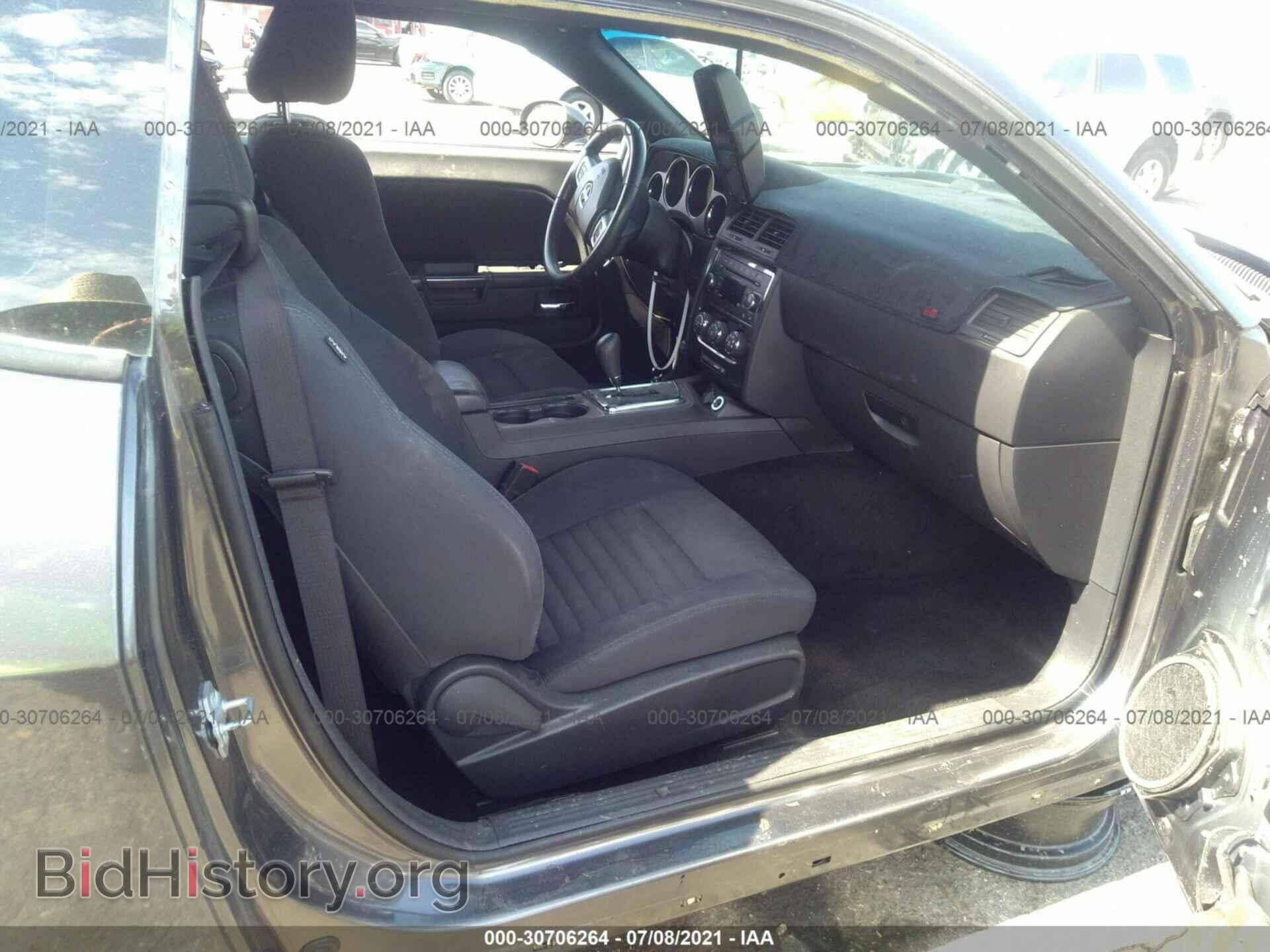 2014 DODGE CHALLENGER - VIN: 2C3CDYAG1EH208598 - Фото 5
