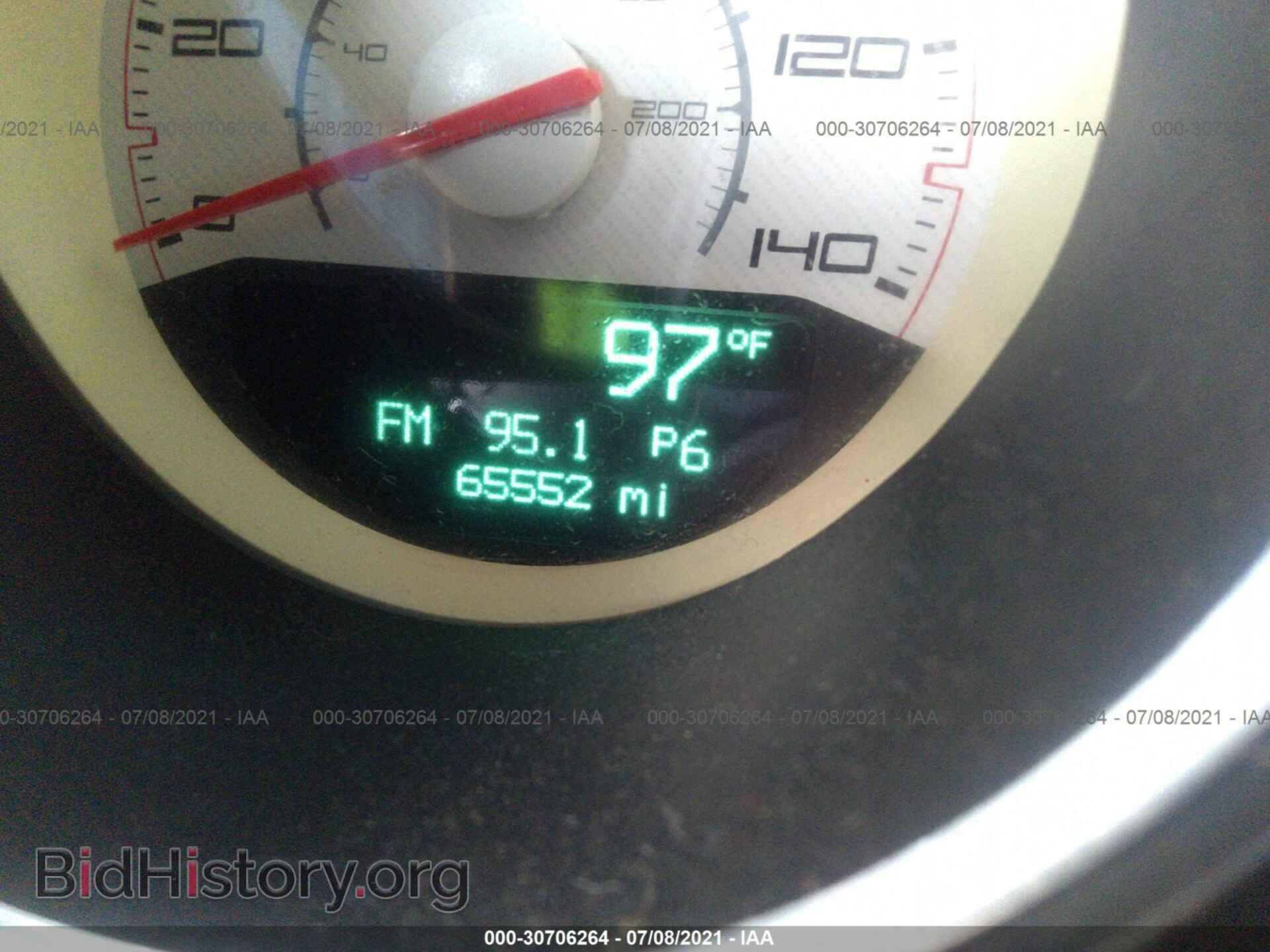 2014 DODGE CHALLENGER - VIN: 2C3CDYAG1EH208598 - Фото 7
