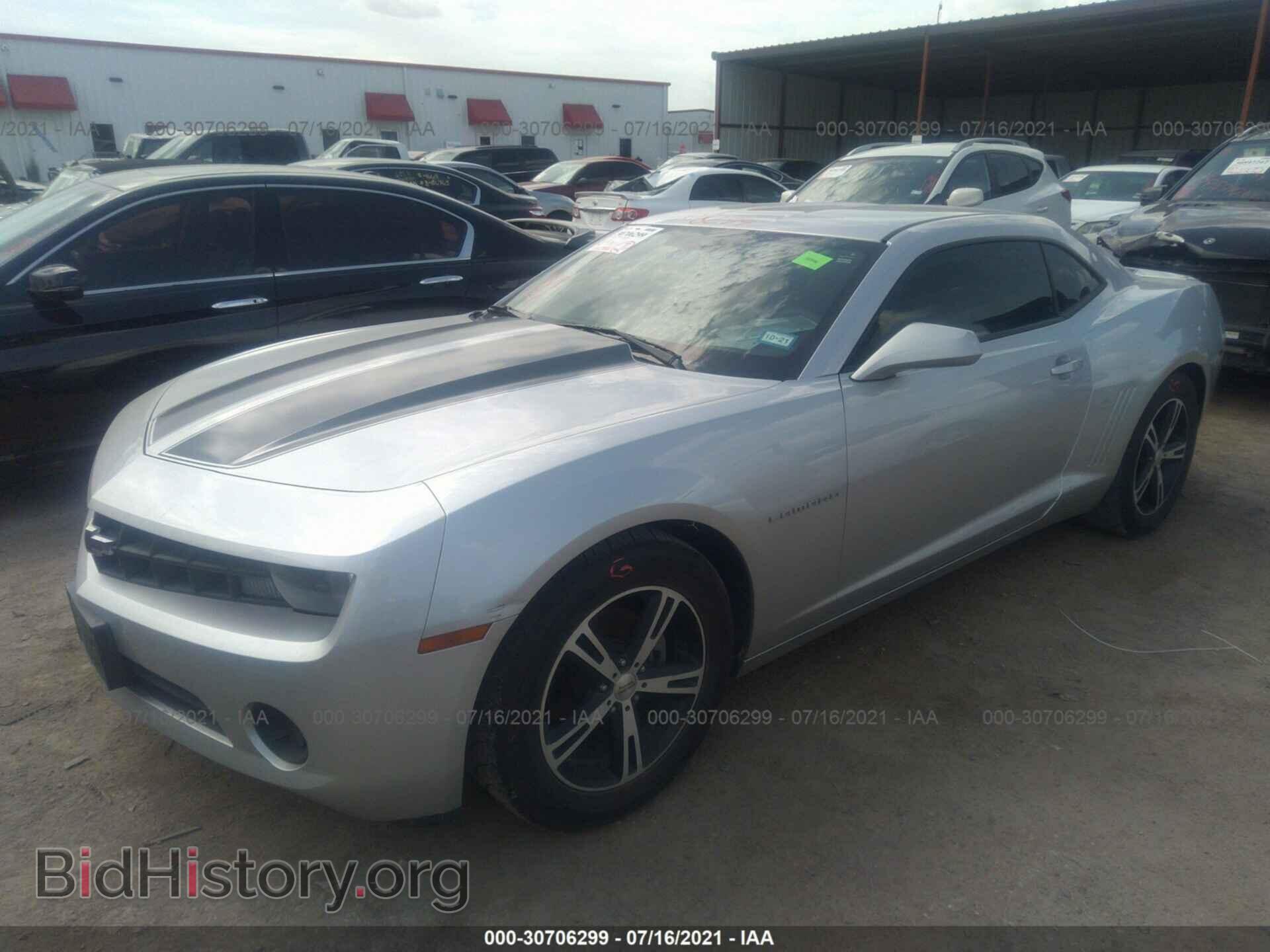 2013 CHEVROLET CAMARO - VIN: 2G1FE1E36D9131121 - Фото 2