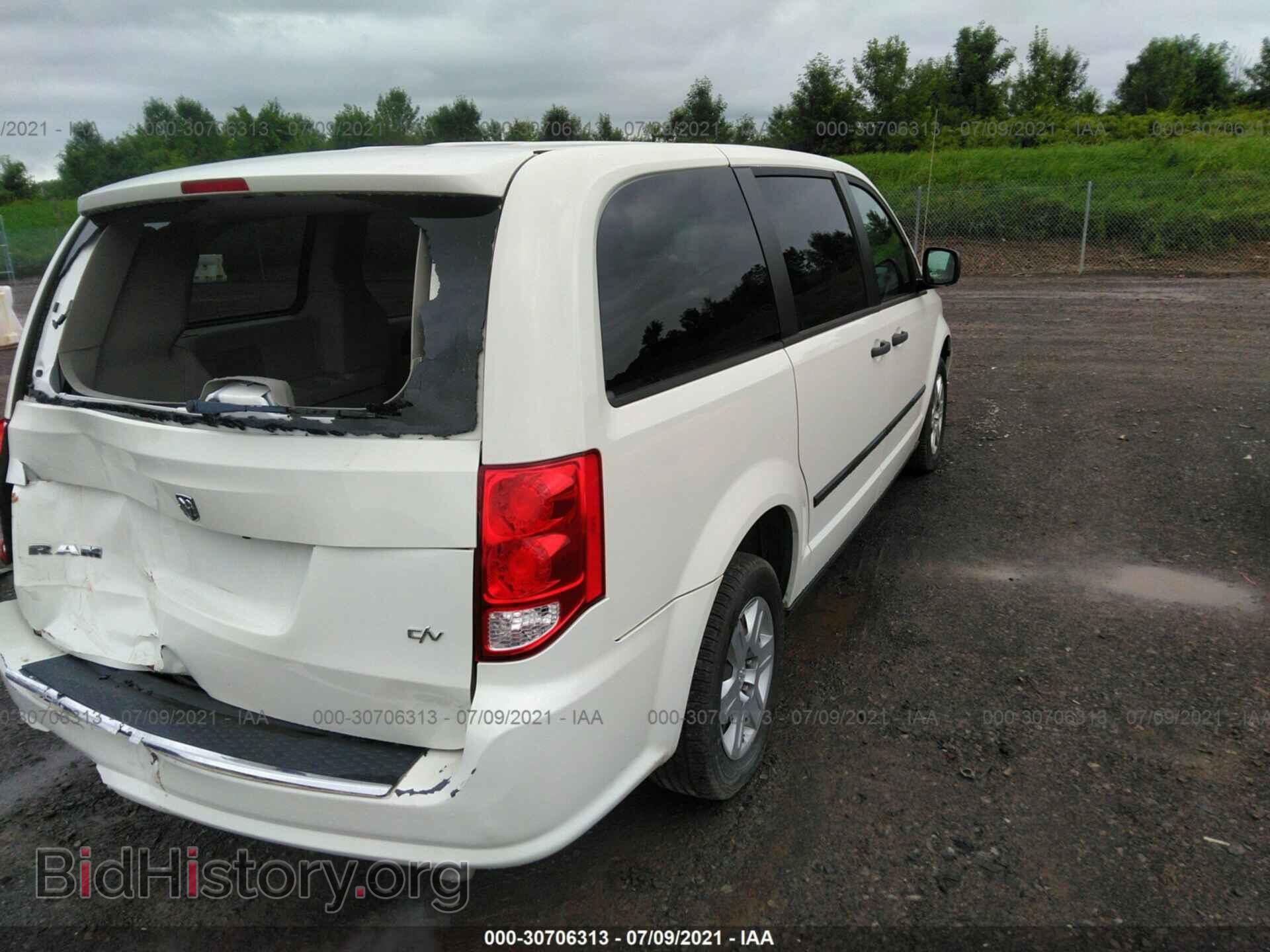 2013 RAM CARGO VAN - VIN: 2C4RRGAG4DR659406 - Фото 4