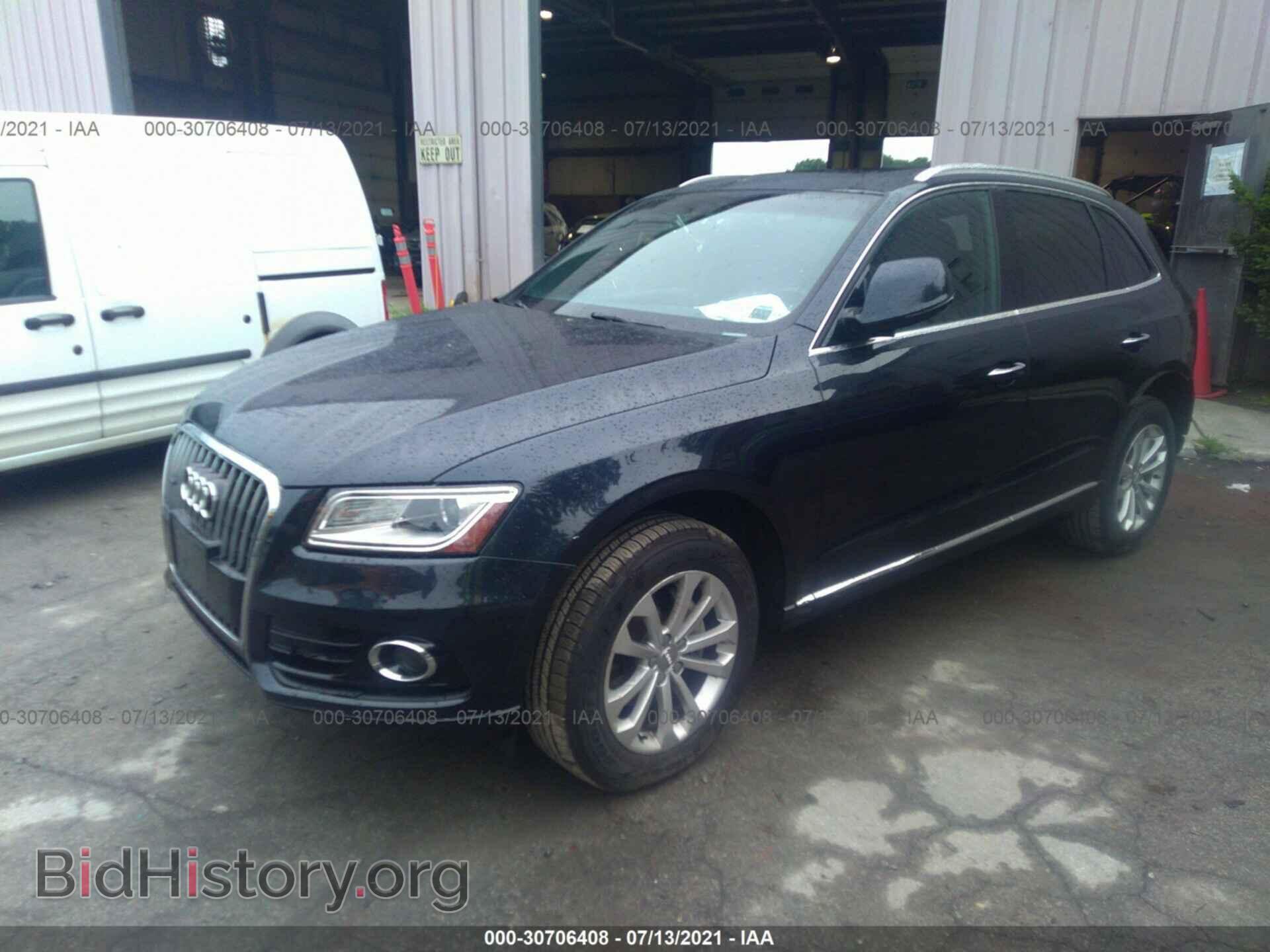 2015 AUDI Q5 - VIN: WA1LFAFP9FA069840 - Фото 2