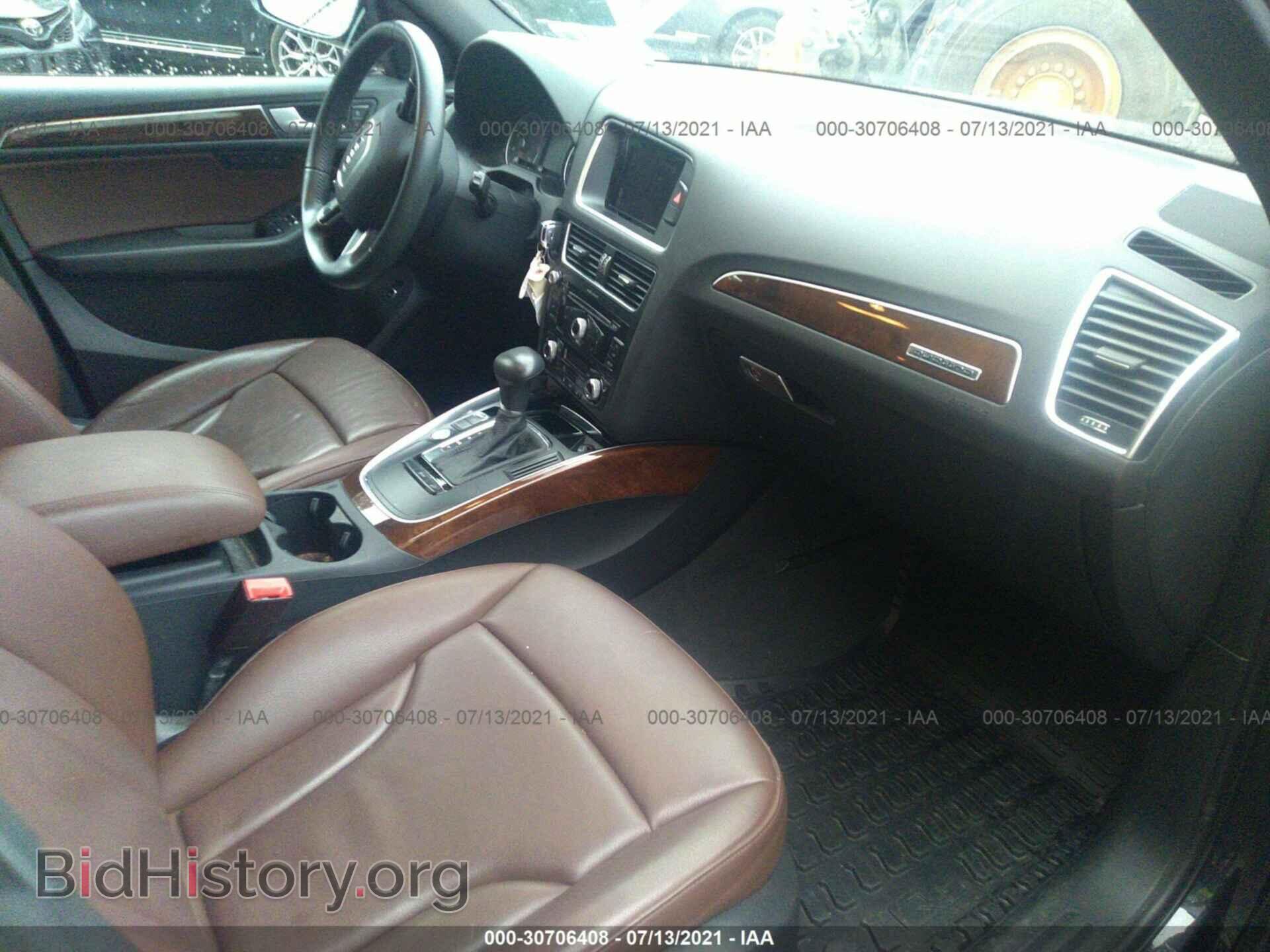 2015 AUDI Q5 - VIN: WA1LFAFP9FA069840 - Фото 5