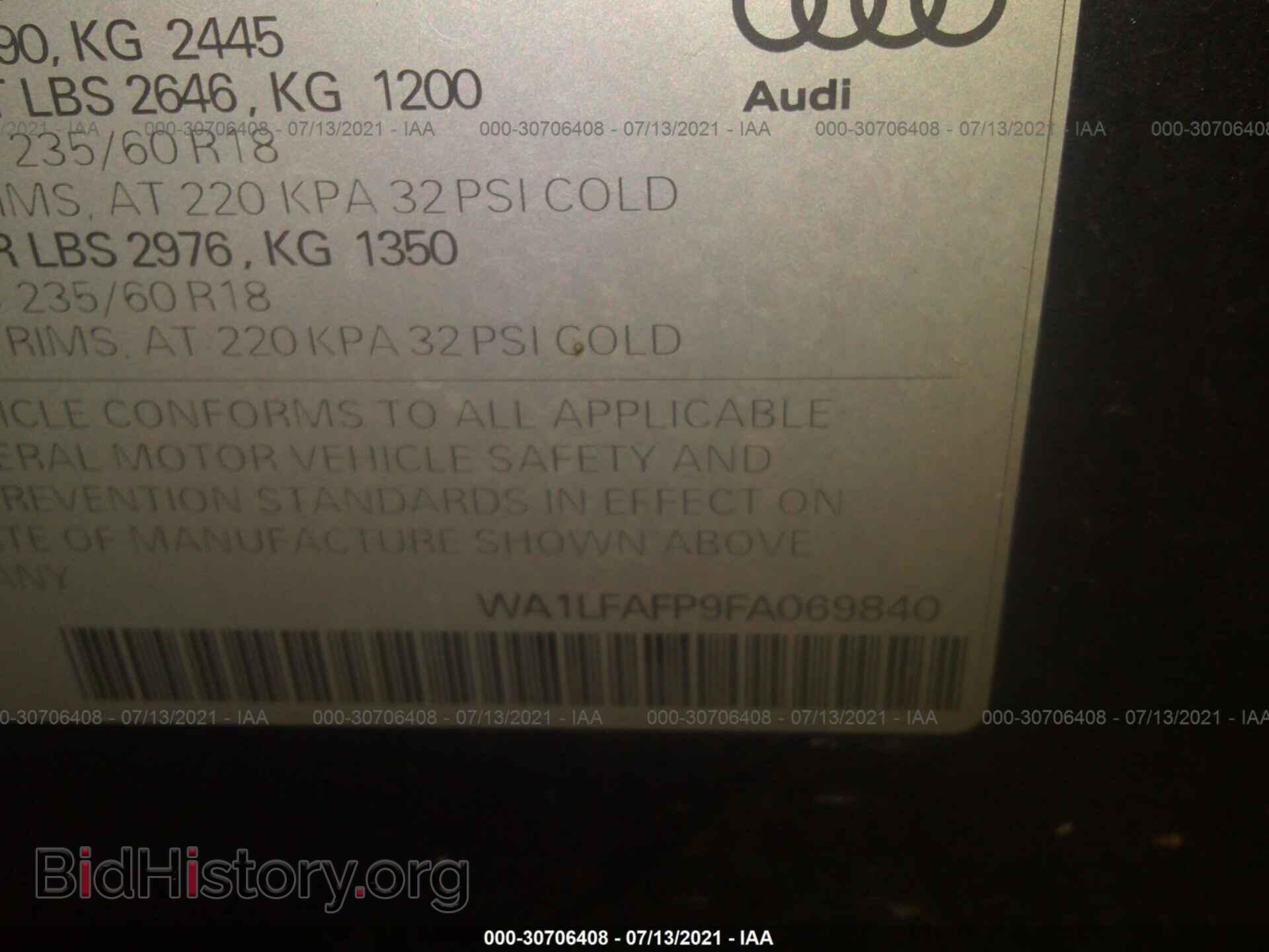 2015 AUDI Q5 - VIN: WA1LFAFP9FA069840 - Фото 9