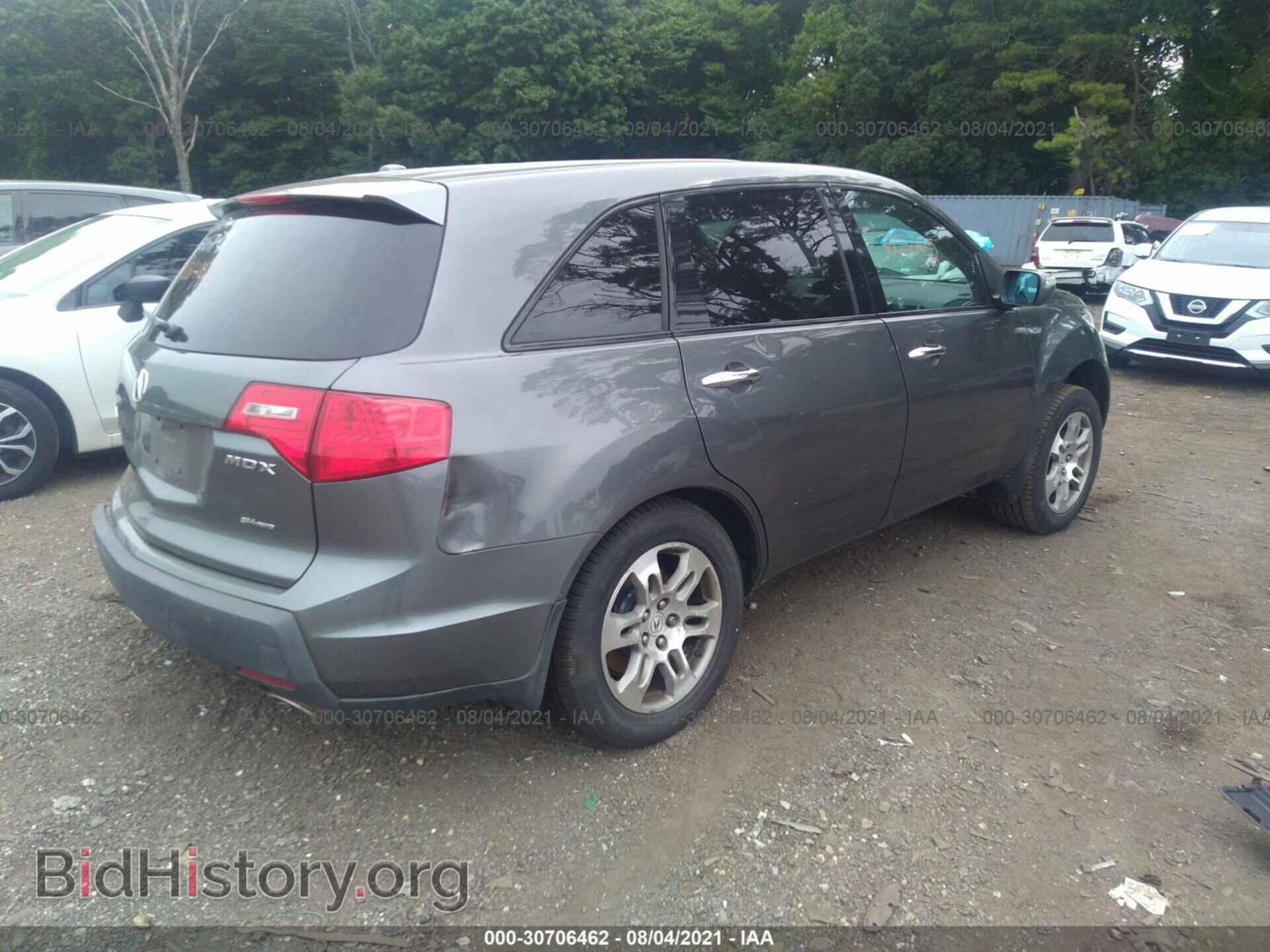2008 ACURA MDX - VIN: 2HNYD282X8H501990 - Фото 4