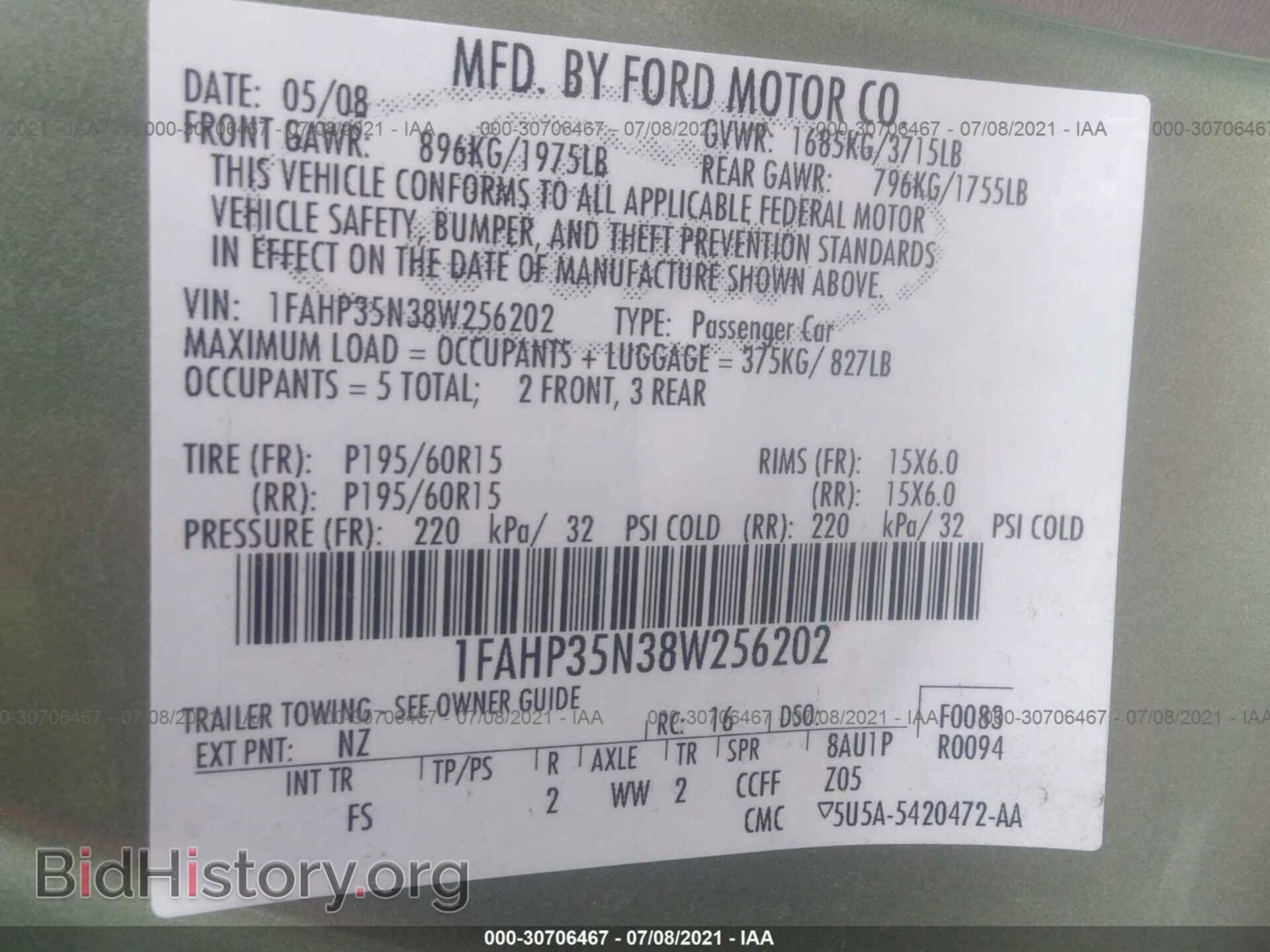 2008 FORD FOCUS - VIN: 1FAHP35N38W256202 - Фото 9